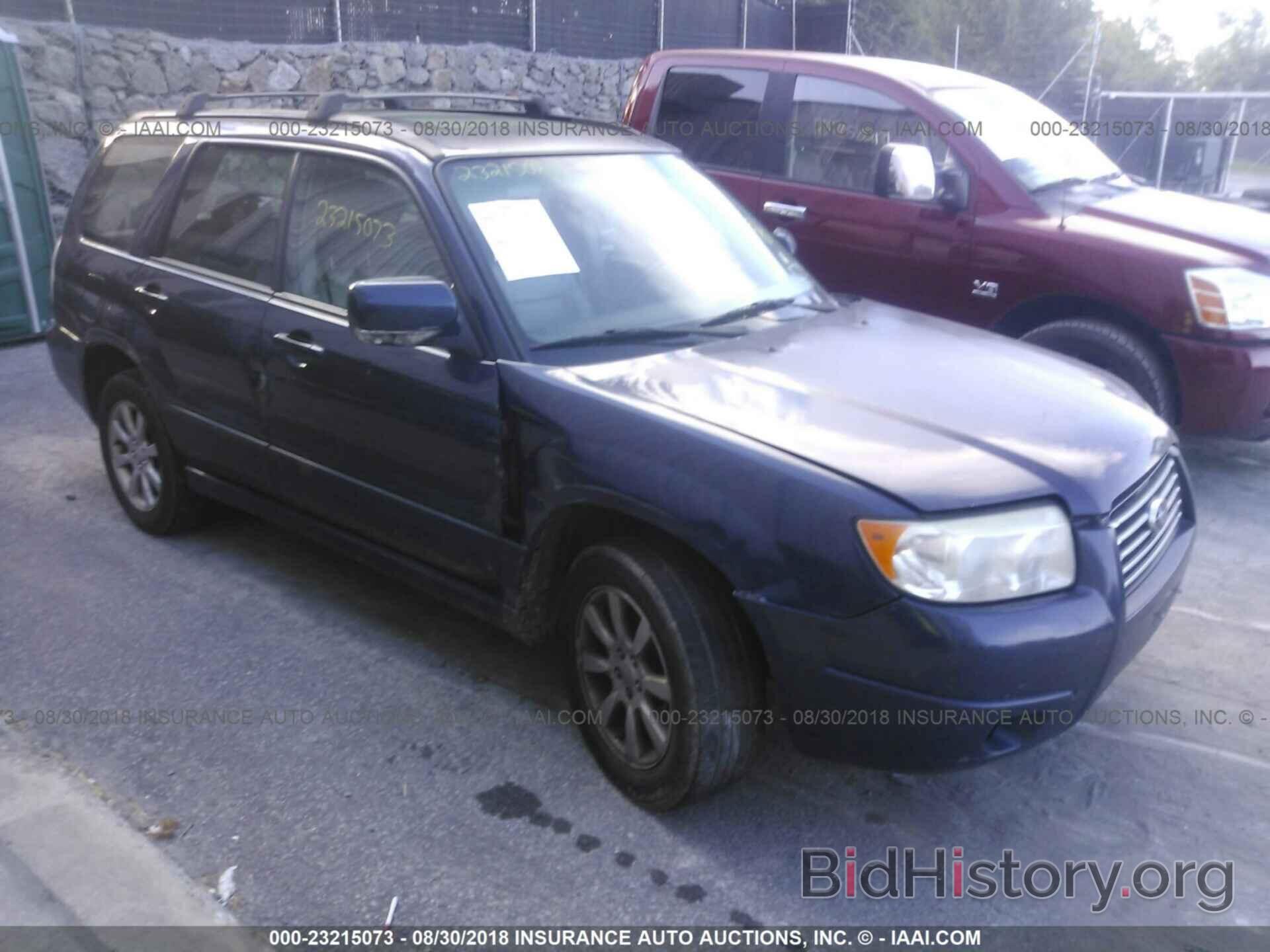 Photo JF1SG65686H711210 - SUBARU FORESTER 2006