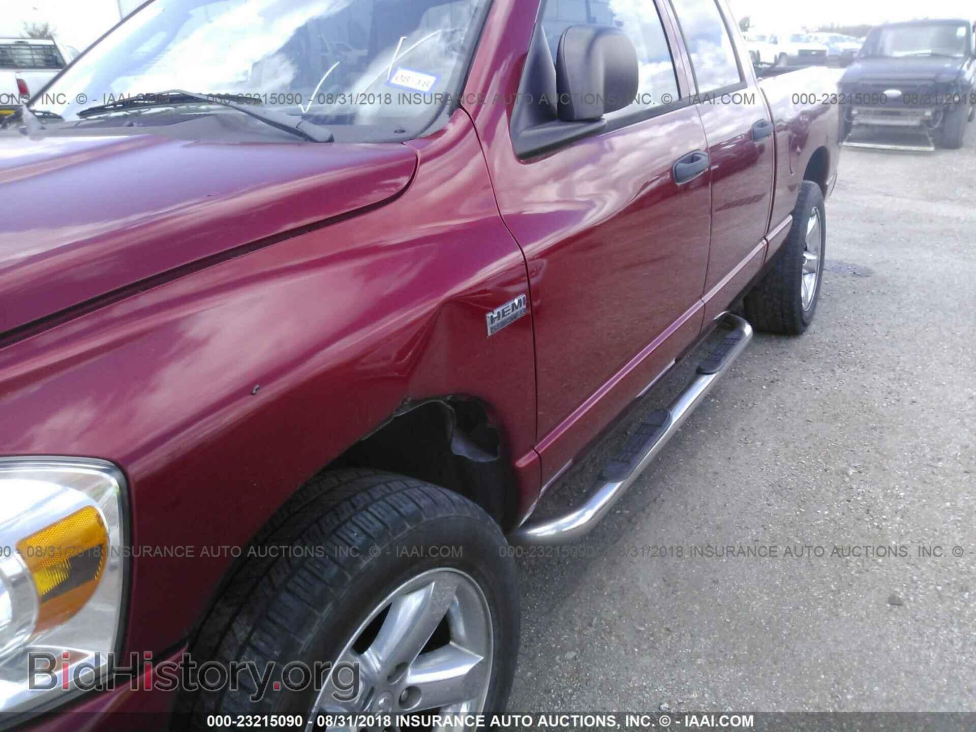 2008 DODGE RAM 1500 - VIN: 1D7HA18278J104704 - Фото 6