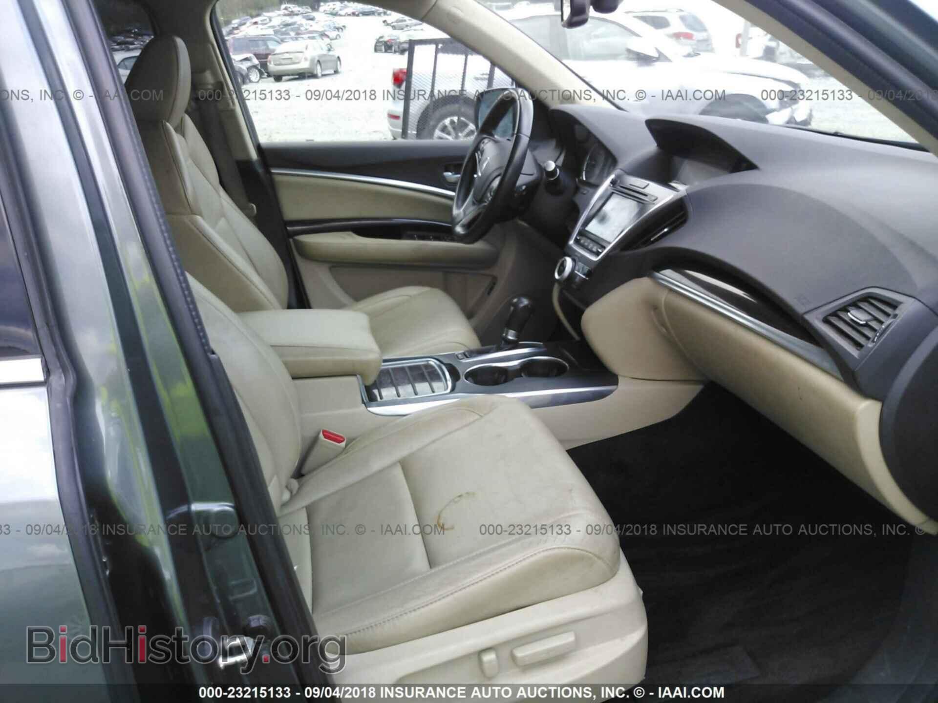 2014 Acura Mdx - VIN: 5FRYD4H49EB044110 - Фото 5