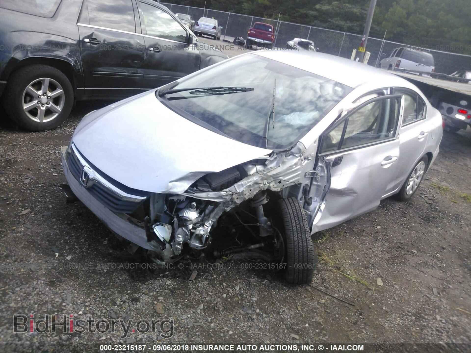 2012 Honda Civic - VIN: 19XFB2F51CE032812 - Photo 2