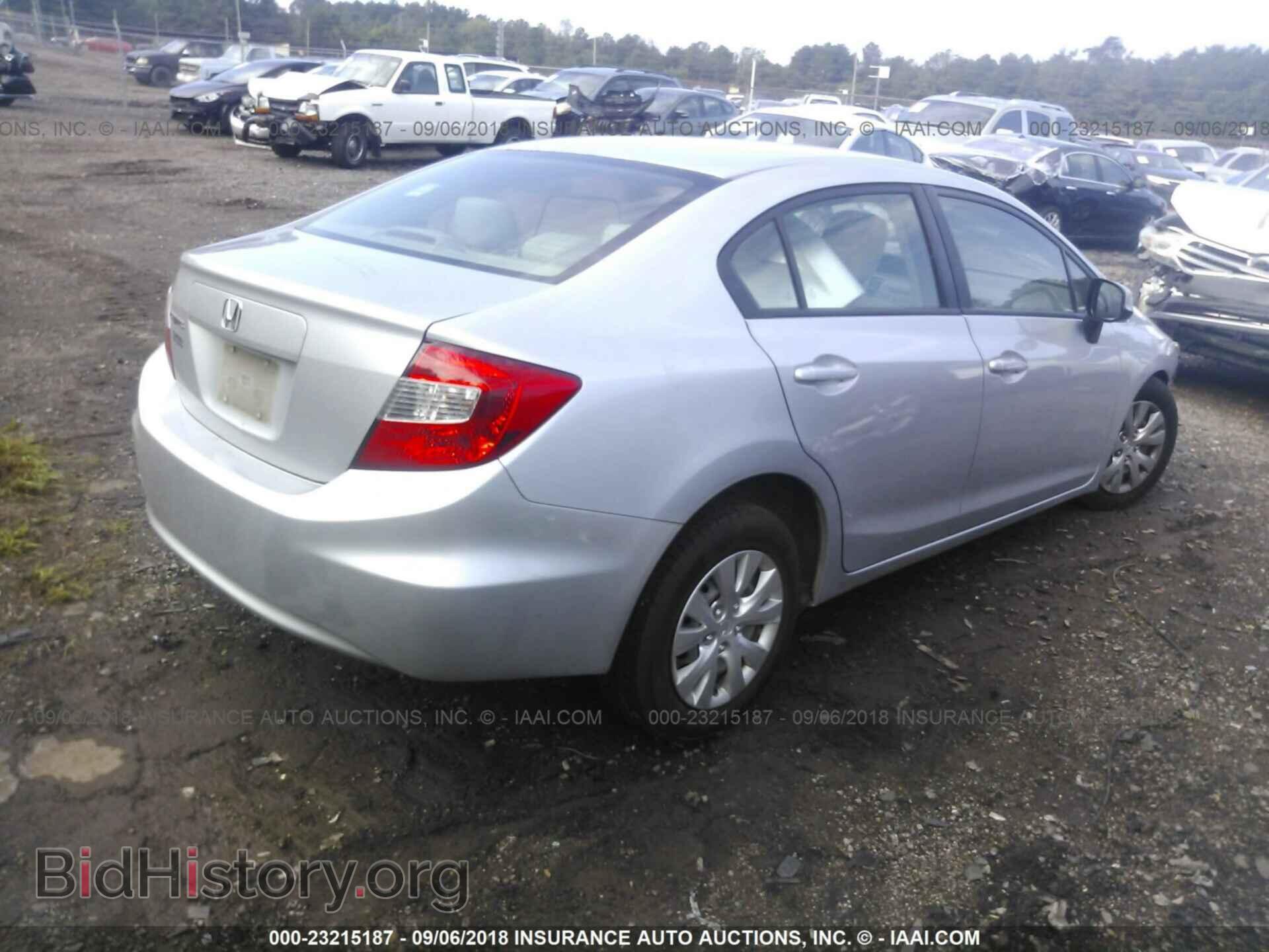 2012 Honda Civic - VIN: 19XFB2F51CE032812 - Photo 4