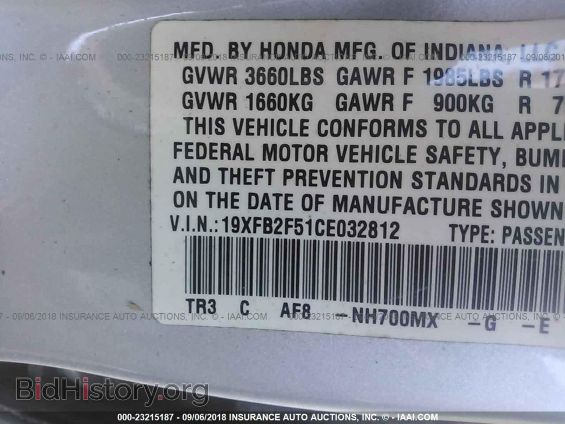 2012 Honda Civic - VIN: 19XFB2F51CE032812 - Photo 9