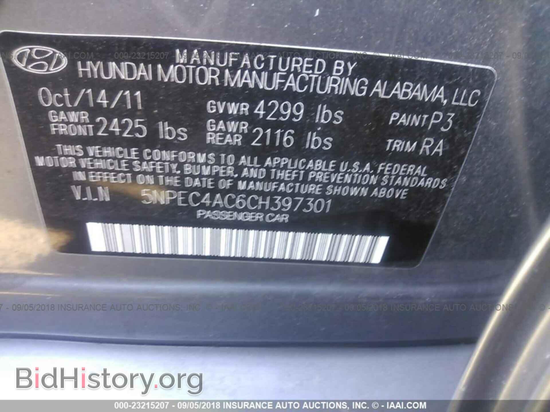 2012 HYUNDAI SONATA - VIN: 5NPEC4AC6CH397301 - Фото 9