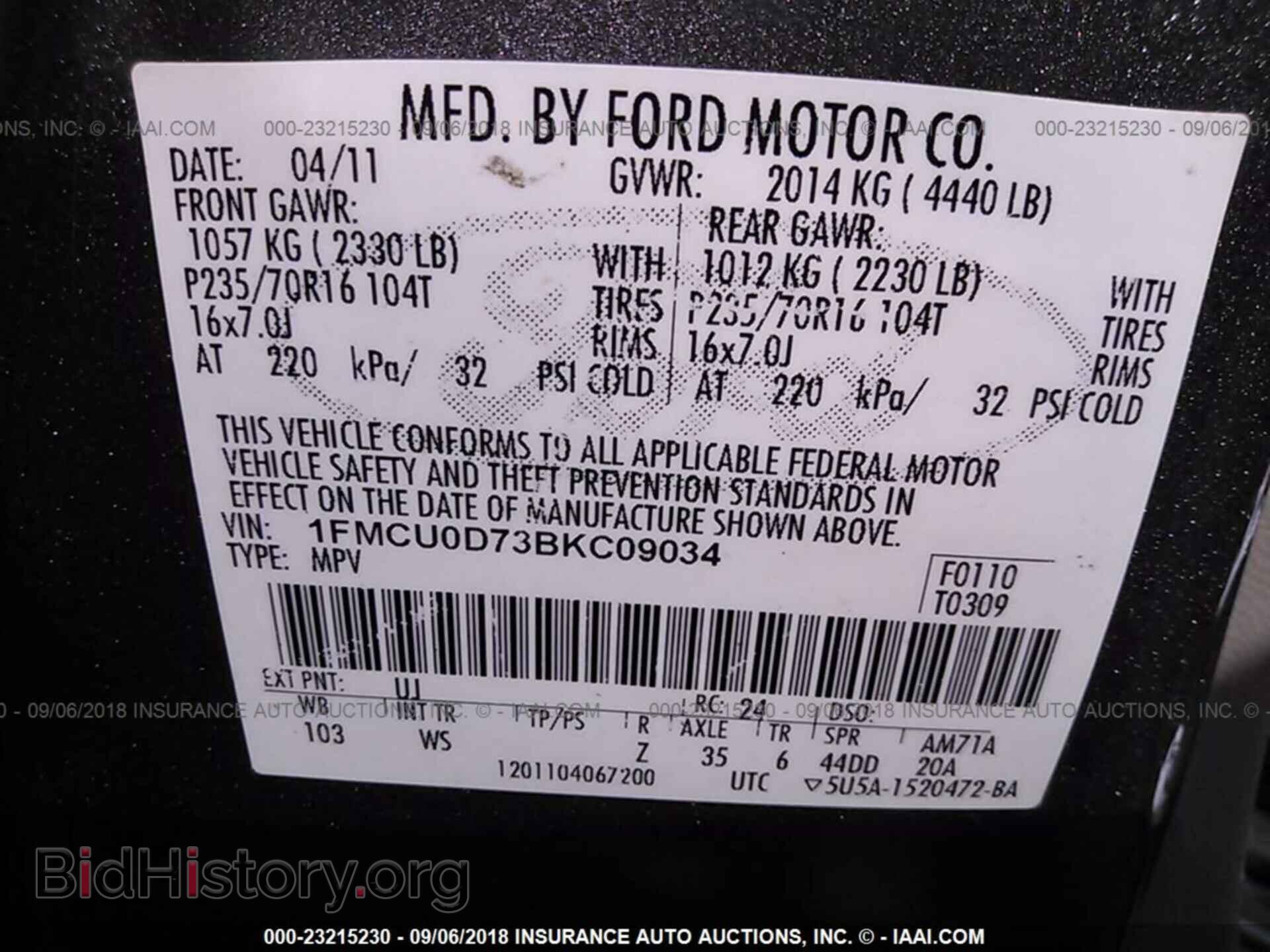 2011 Ford Escape - VIN: 1FMCU0D73BKC09034 - Фото 9