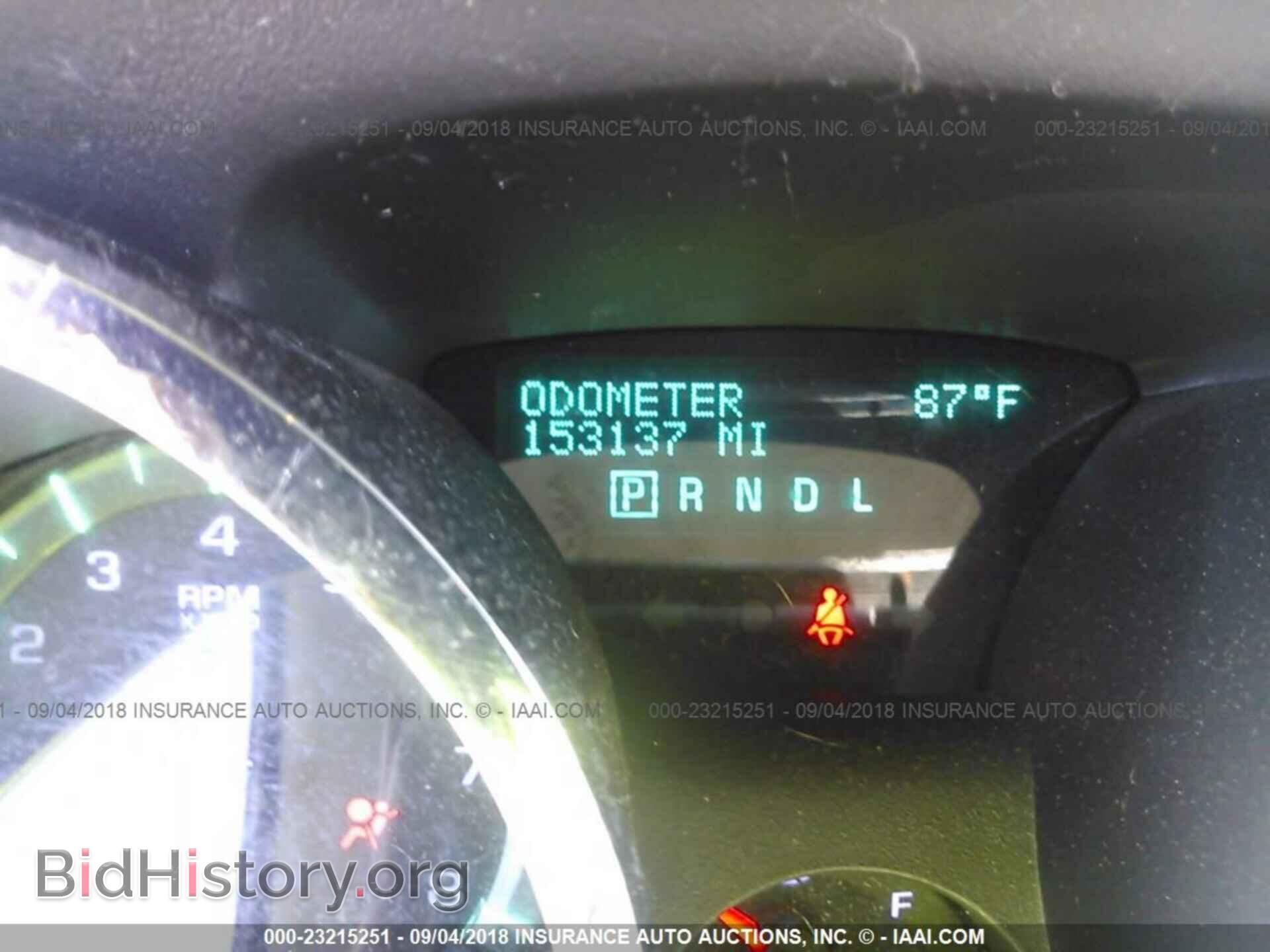 2012 Chevrolet Traverse - VIN: 1GNKRFEDXCJ355972 - Фото 7
