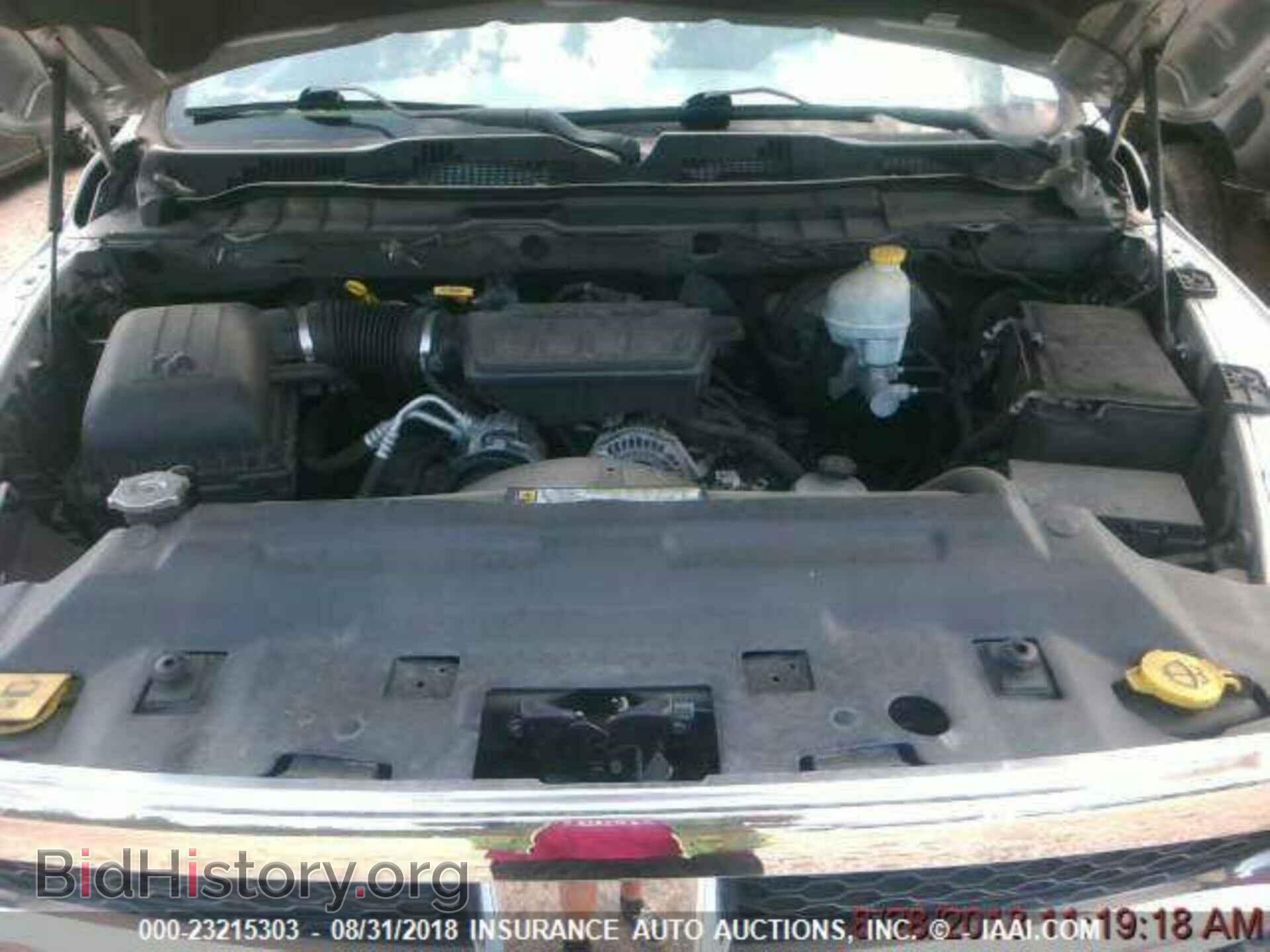 2011 Dodge Ram 1500 - VIN: 1D7RB1CPXBS633960 - Фото 9