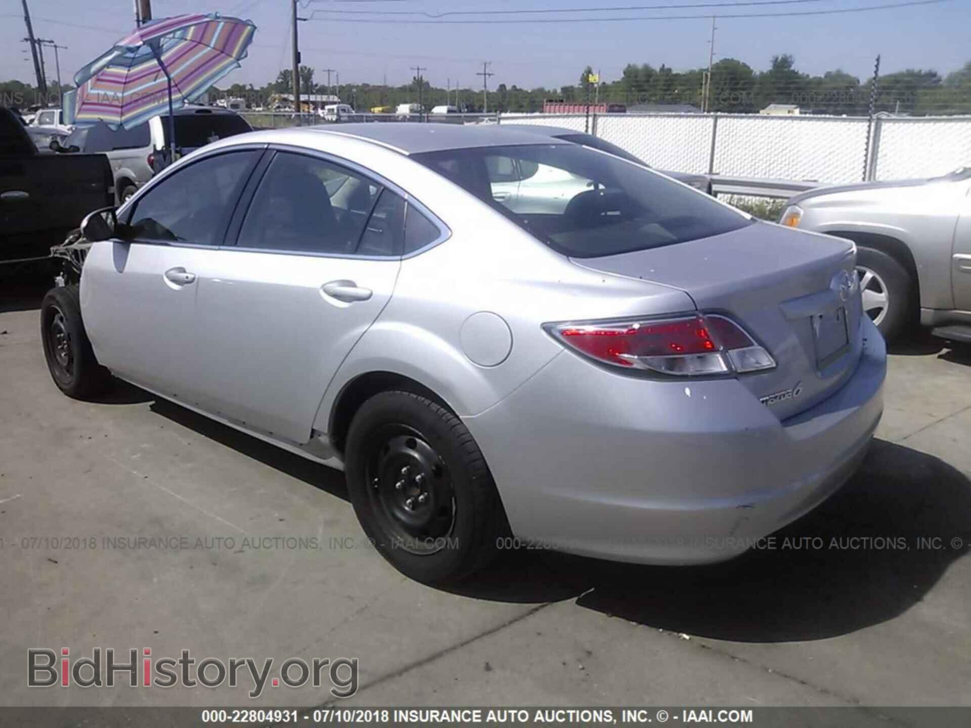 2012 MAZDA 6 - VIN: 1YVHZ8BH9C5M33585 - Photo 3