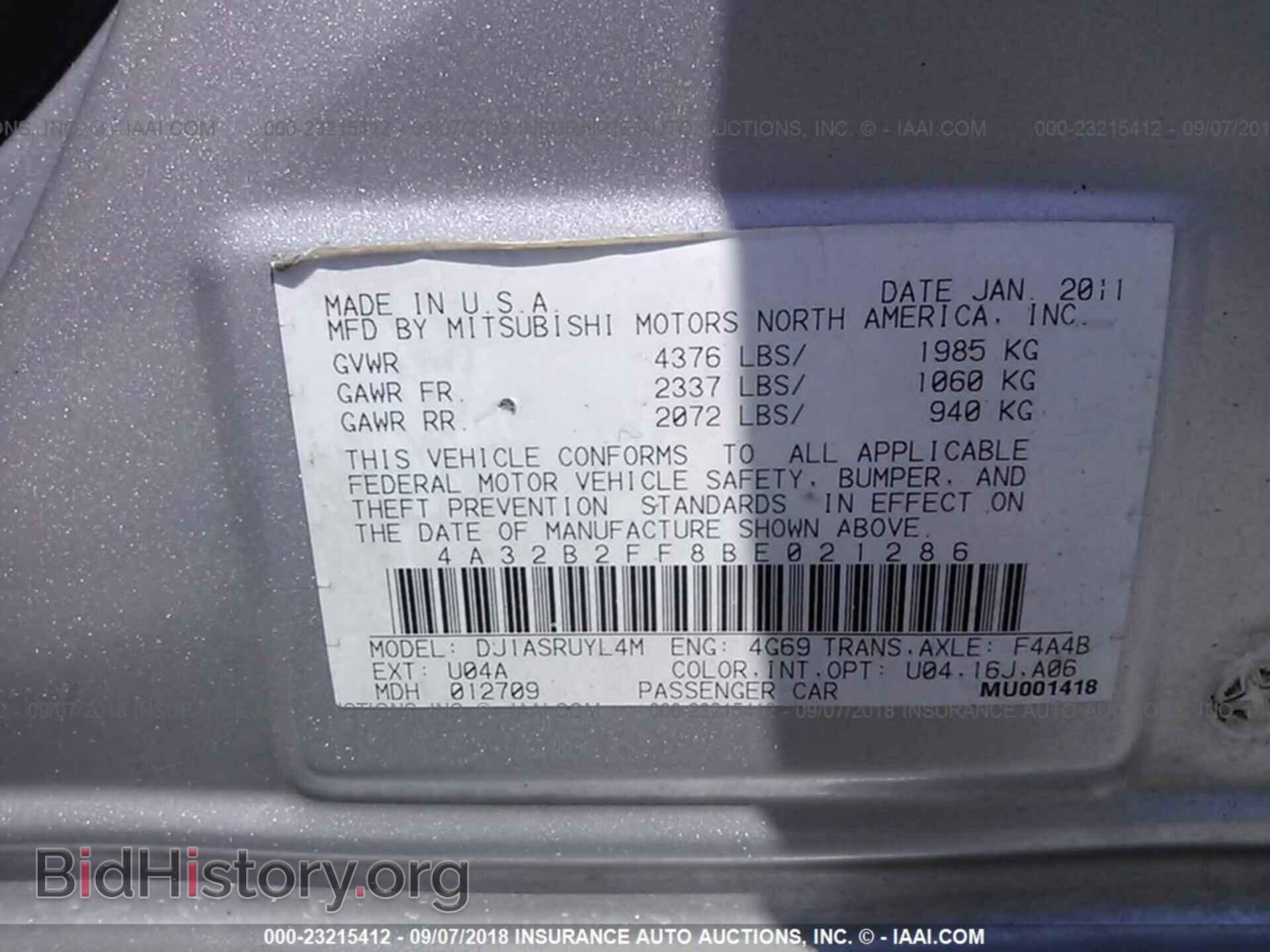 2011 Mitsubishi Galant - VIN: 4A32B2FF8BE021286 - Фото 9