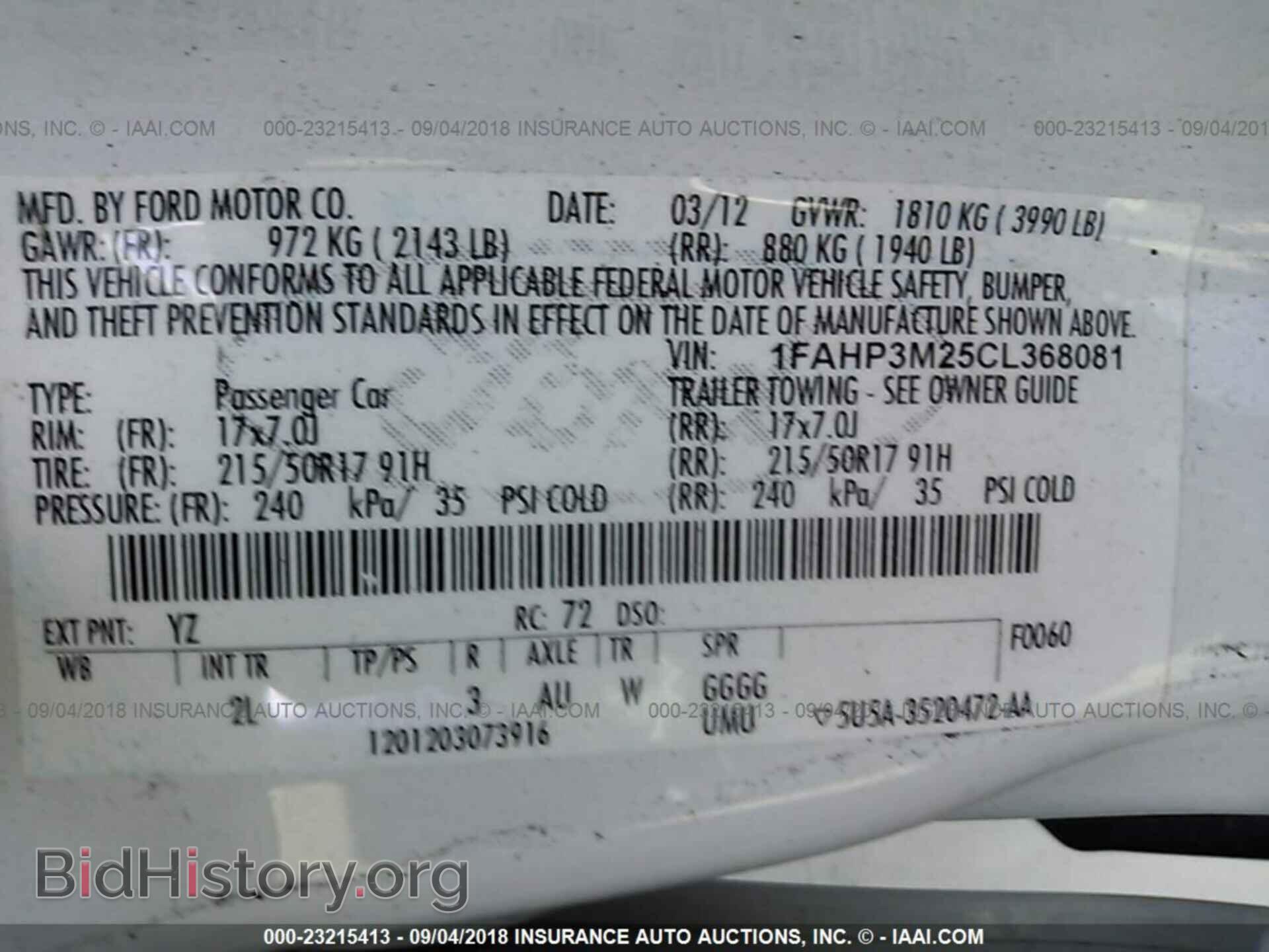 2012 Ford Focus - VIN: 1FAHP3M25CL368081 - Photo 9