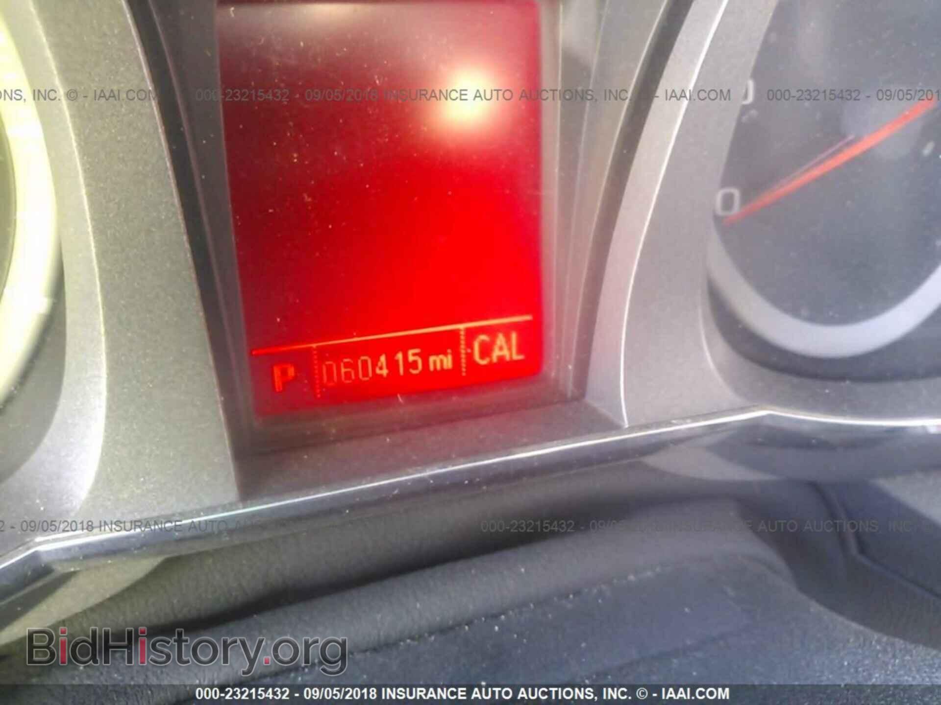 2012 Gmc Terrain - VIN: 2GKALSEK2C6259235 - Photo 7