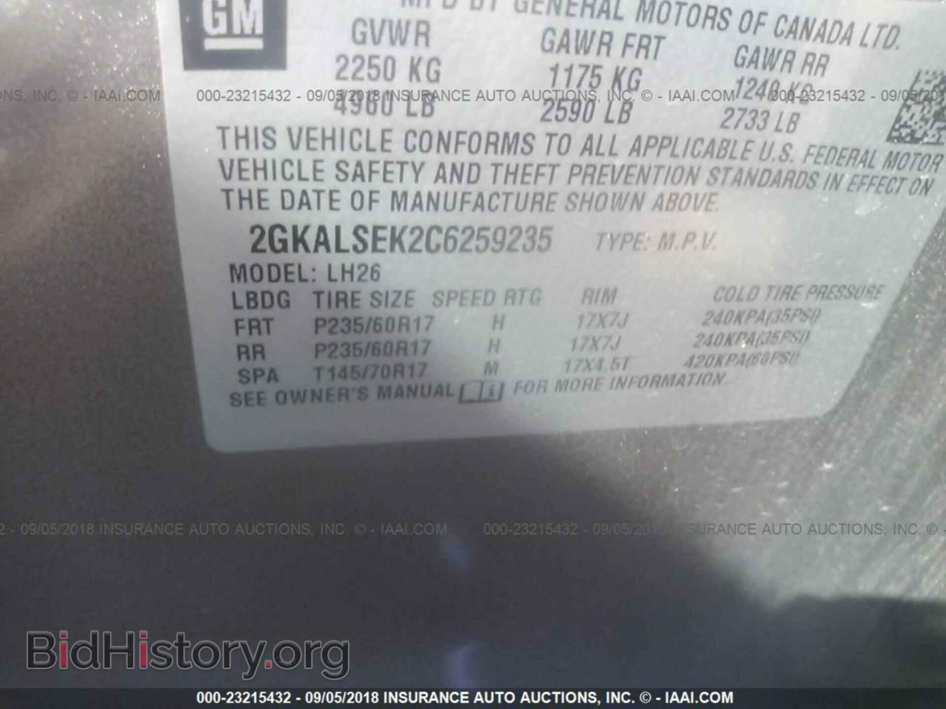 2012 Gmc Terrain - VIN: 2GKALSEK2C6259235 - Photo 9