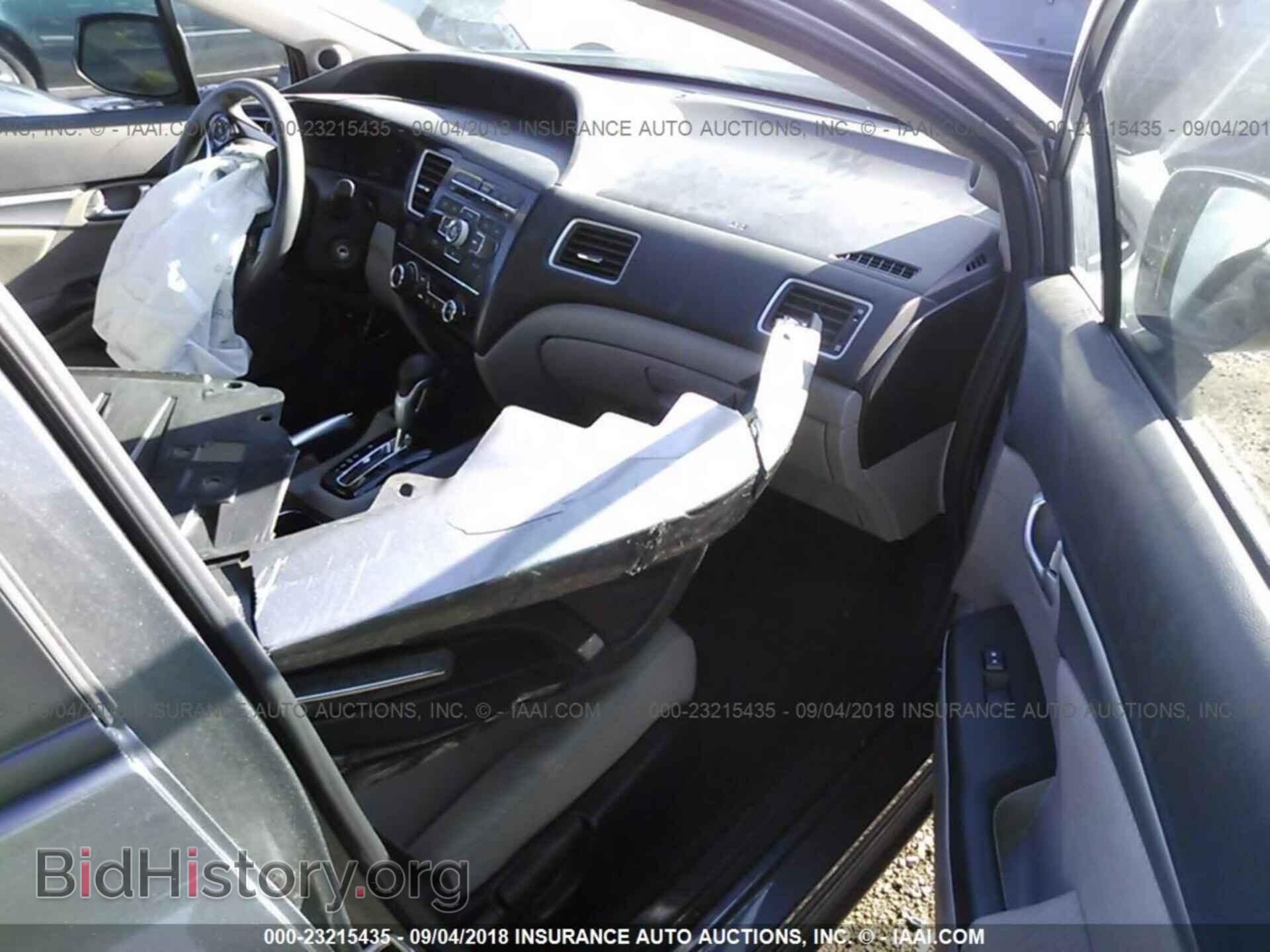 2013 HONDA CIVIC - VIN: 19XFB2F8XDE041696 - Photo 5
