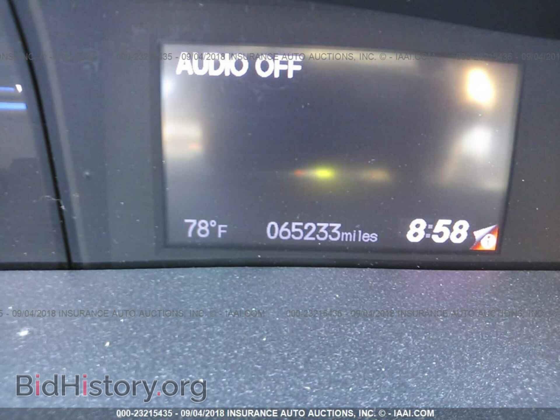 2013 HONDA CIVIC - VIN: 19XFB2F8XDE041696 - Photo 7