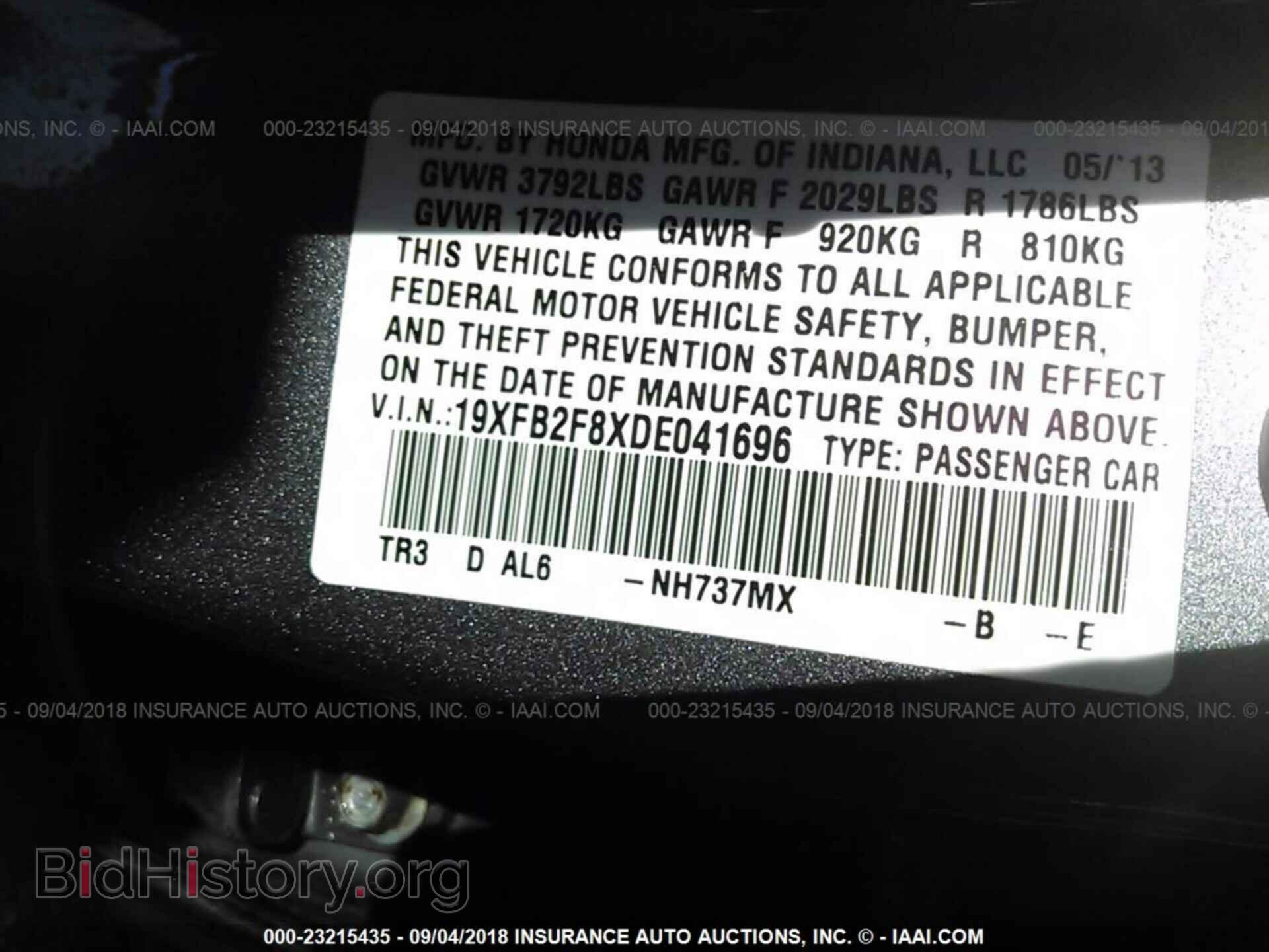 2013 HONDA CIVIC - VIN: 19XFB2F8XDE041696 - Photo 9