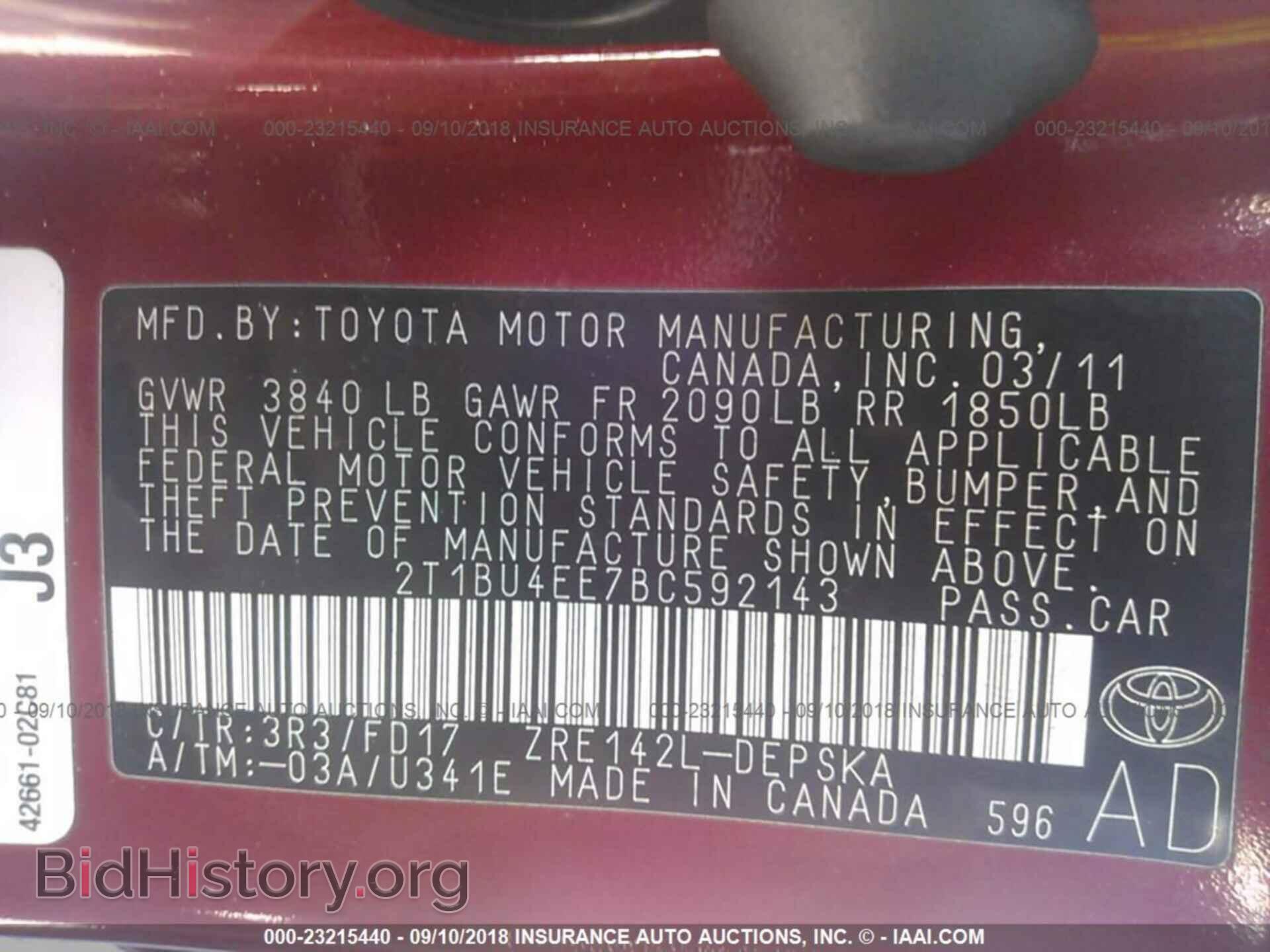 2011 Toyota Corolla - VIN: 2T1BU4EE7BC592143 - Фото 9