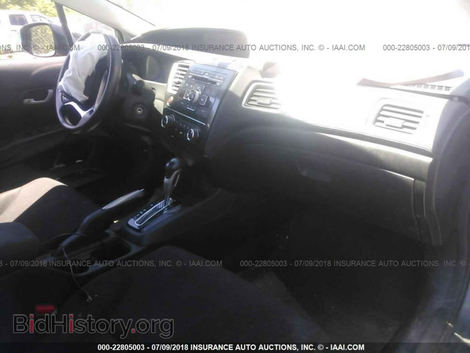 2013 HONDA CIVIC - VIN: 19XFB2F53DE290654 - Фото 5