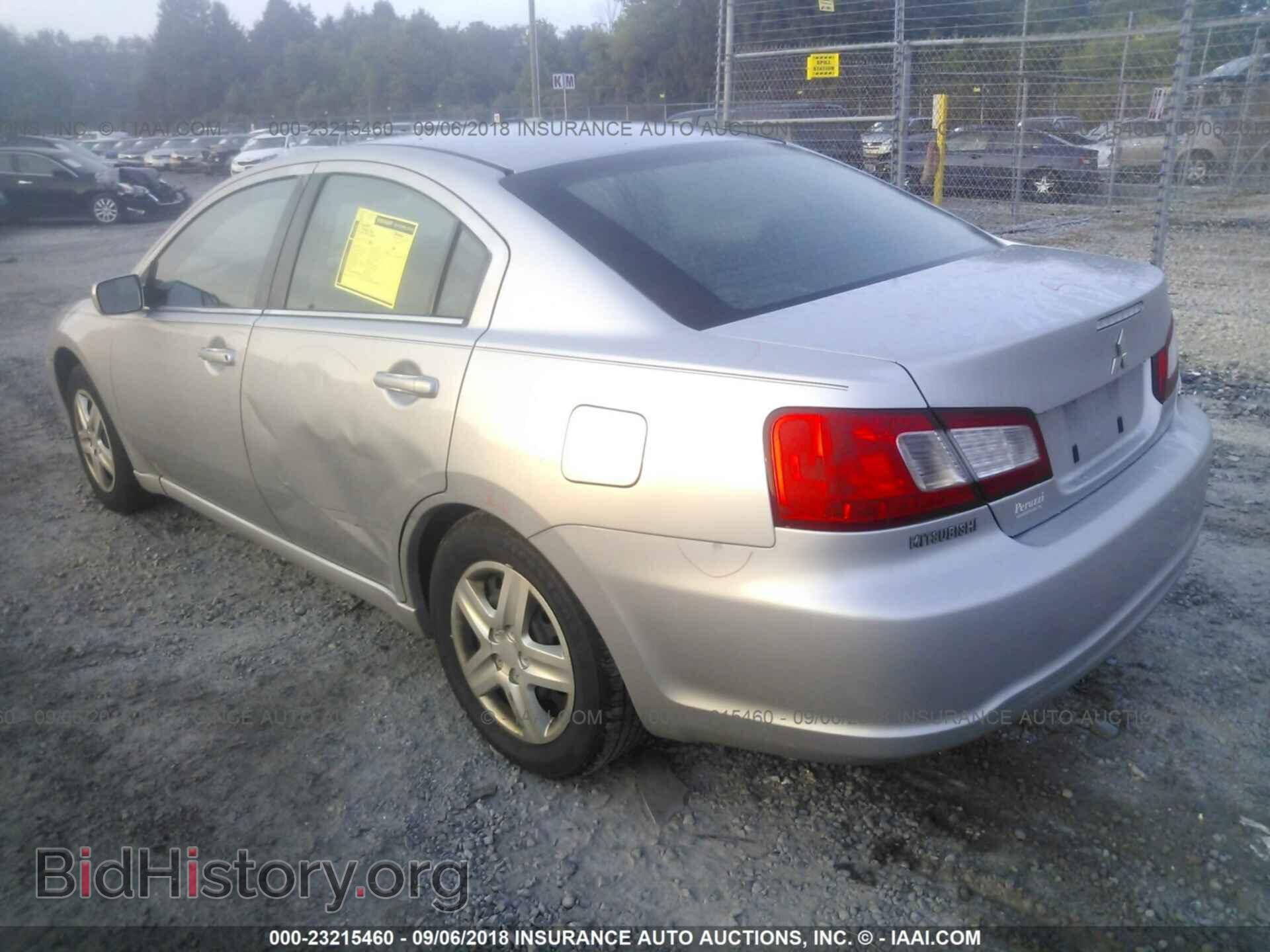 2012 Mitsubishi Galant - VIN: 4A32B3FFXCE014010 - Фото 3