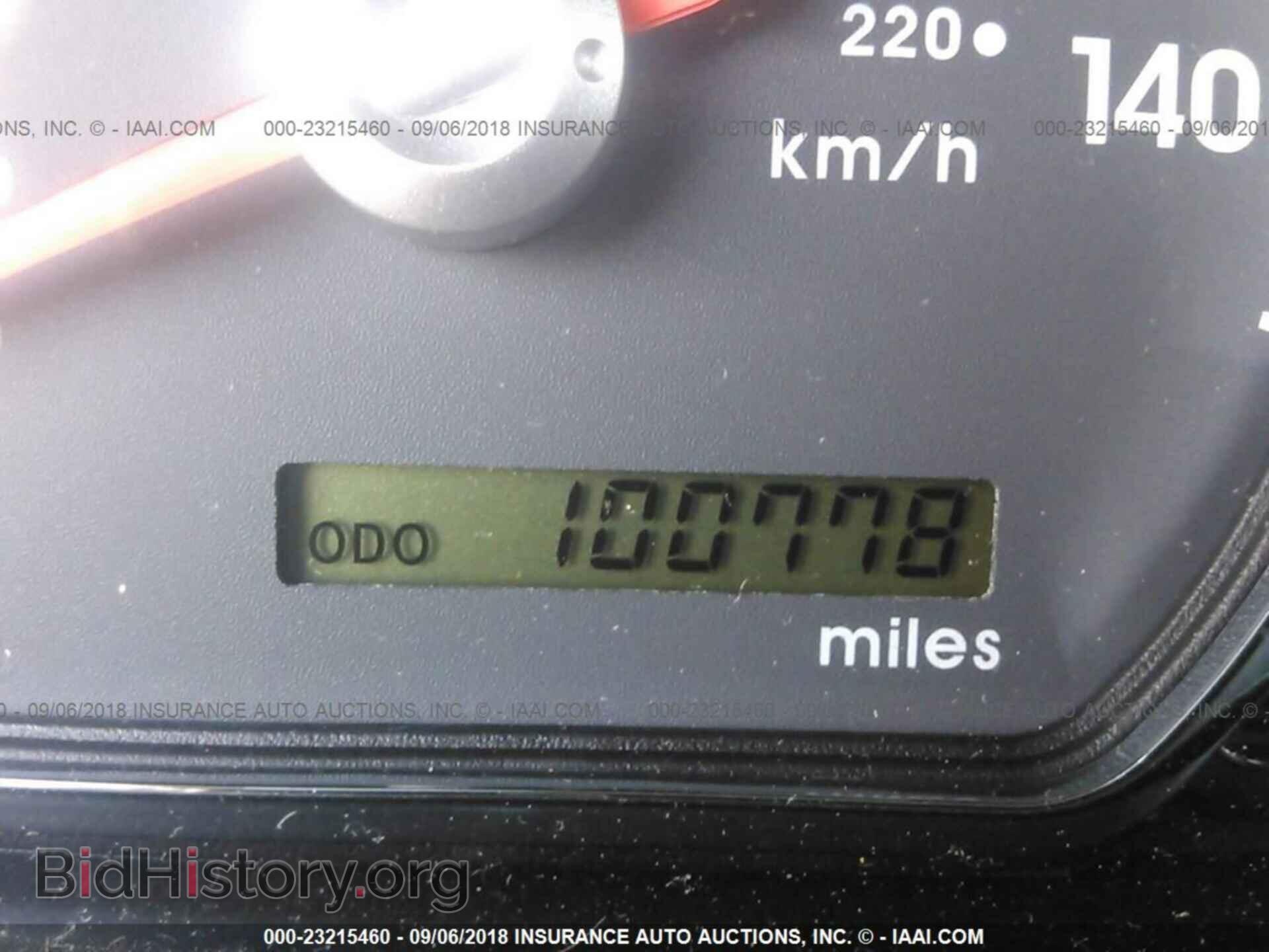 2012 Mitsubishi Galant - VIN: 4A32B3FFXCE014010 - Фото 7