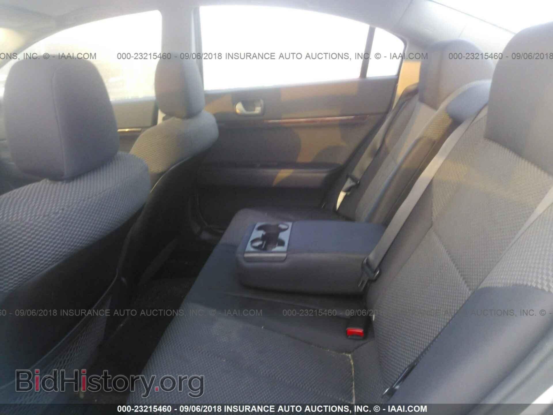 2012 Mitsubishi Galant - VIN: 4A32B3FFXCE014010 - Фото 8