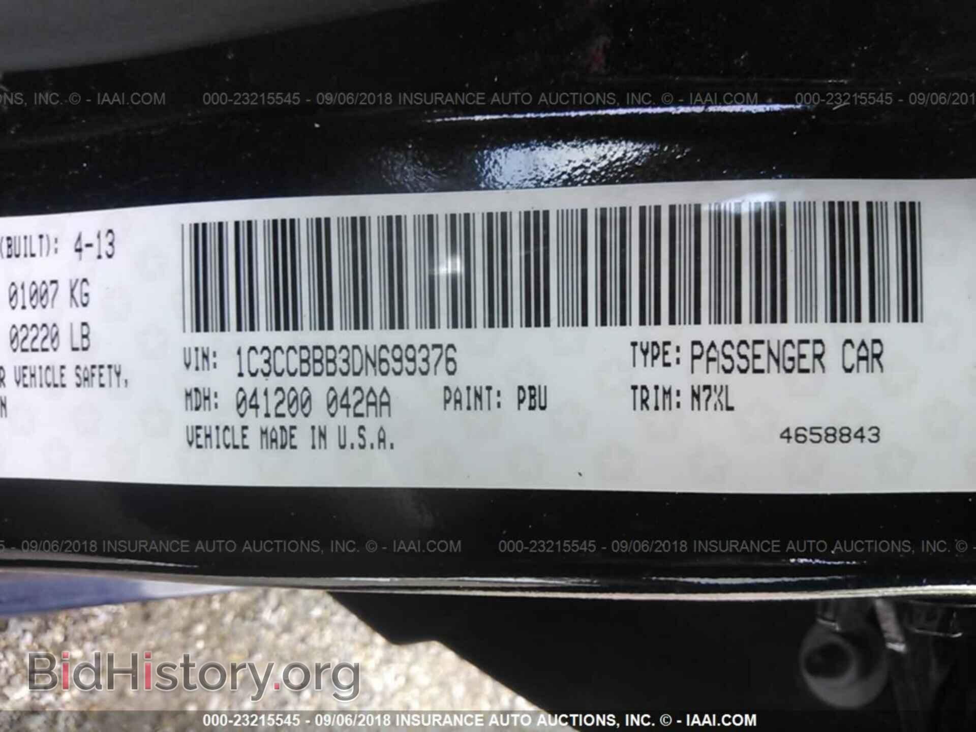 2013 Chrysler 200 - VIN: 1C3CCBBB3DN699376 - Photo 9