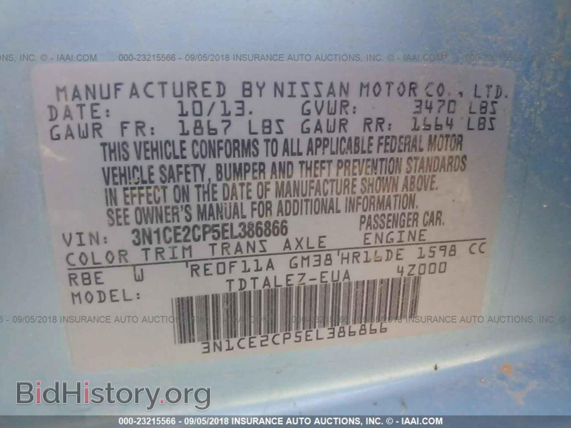 2014 Nissan Versa note - VIN: 3N1CE2CP5EL386866 - Photo 9