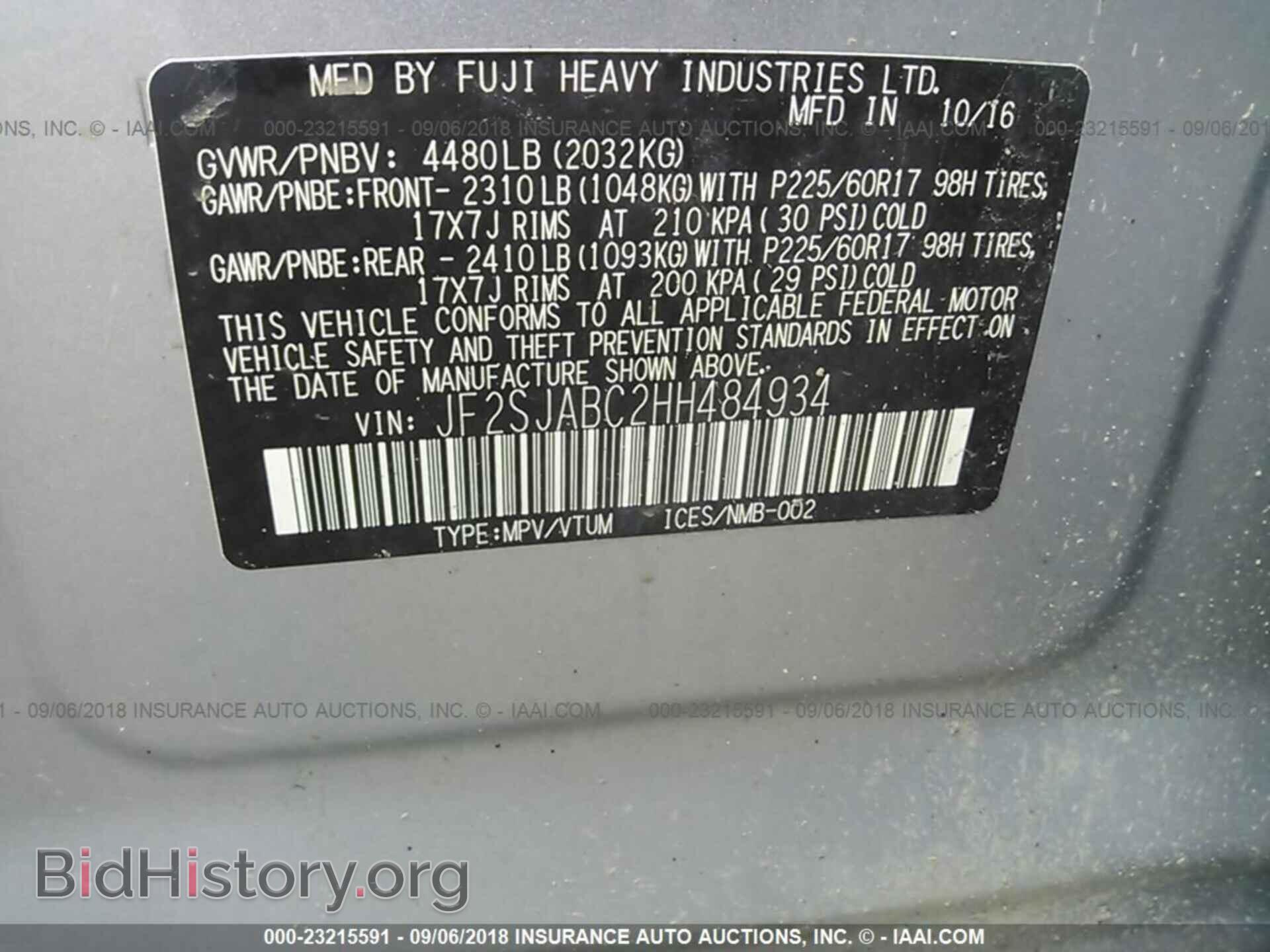 2017 Subaru Forester - VIN: JF2SJABC2HH484934 - Photo 9