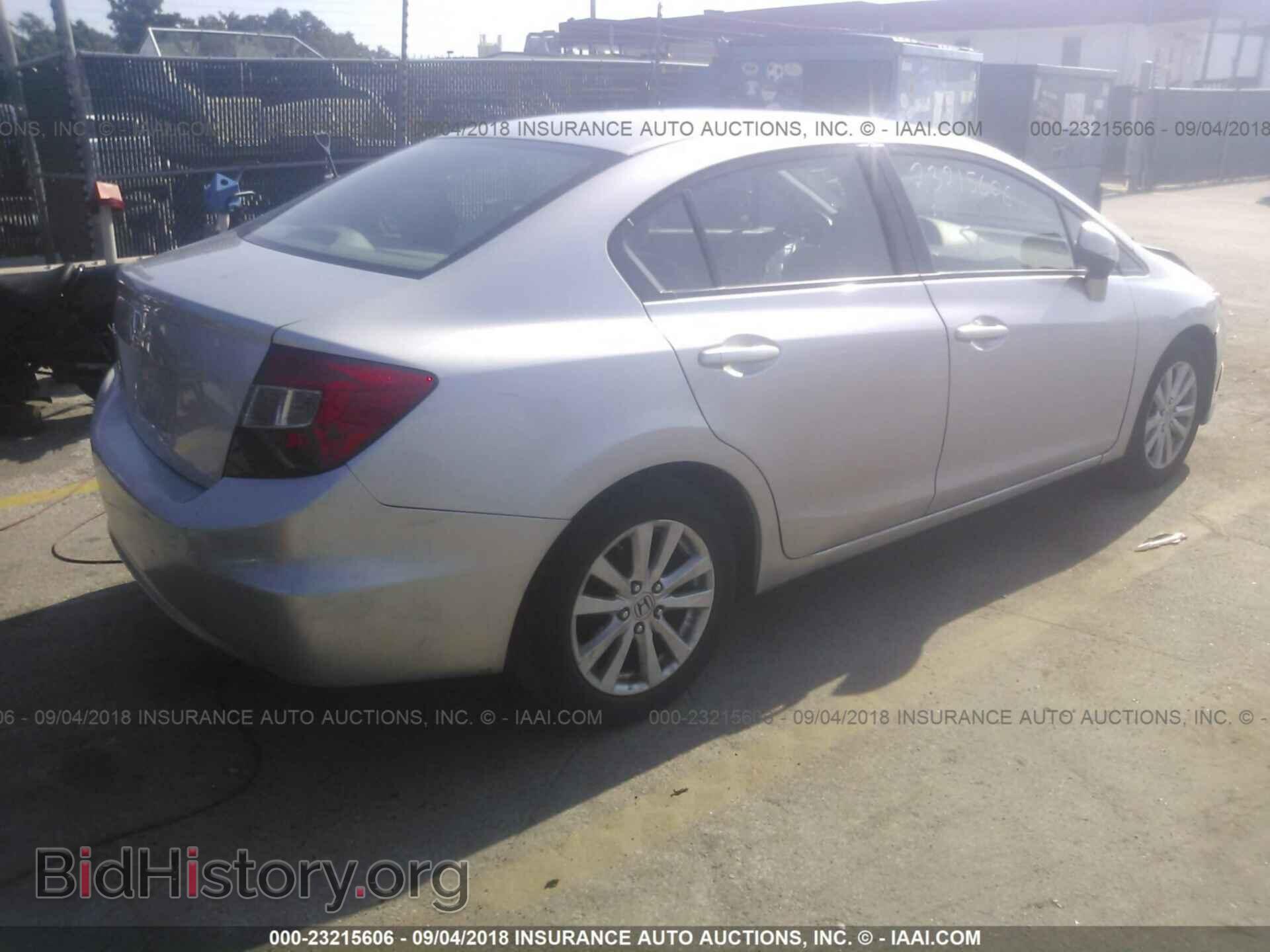 2012 Honda Civic - VIN: 2HGFB2F85CH581476 - Фото 4