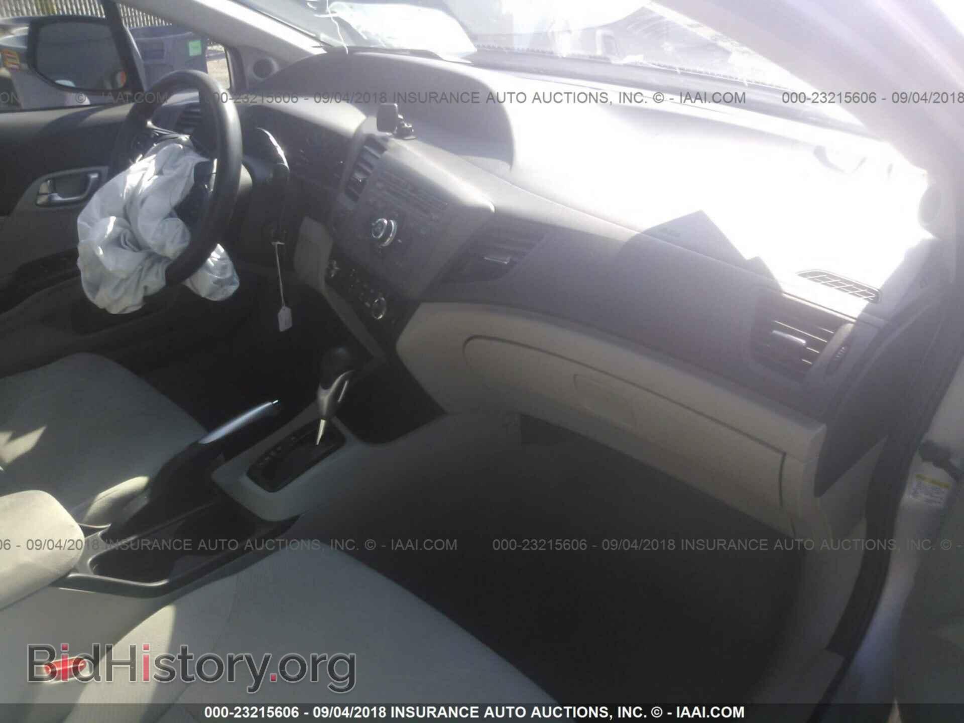 2012 Honda Civic - VIN: 2HGFB2F85CH581476 - Фото 5