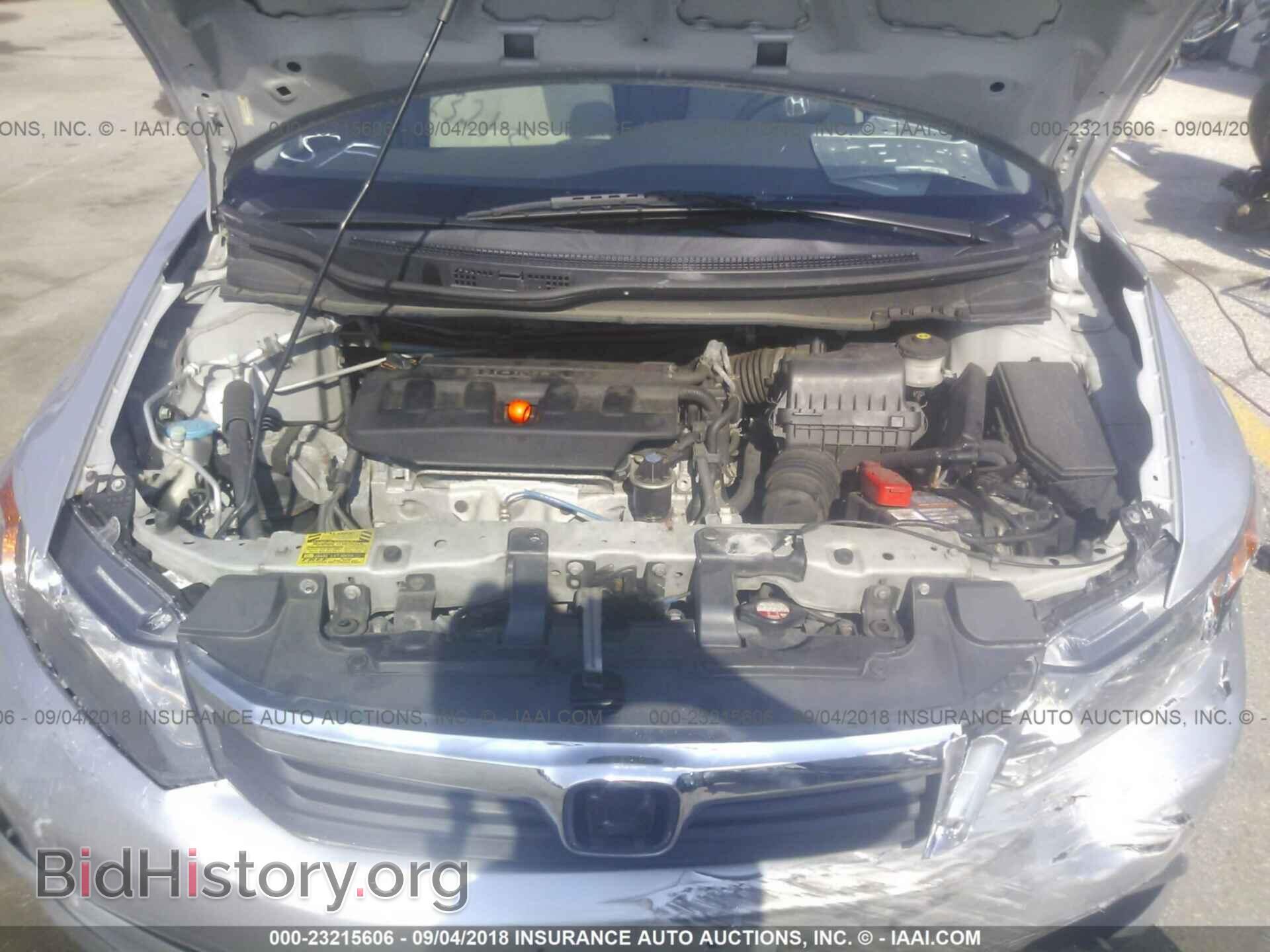 2012 Honda Civic - VIN: 2HGFB2F85CH581476 - Фото 10