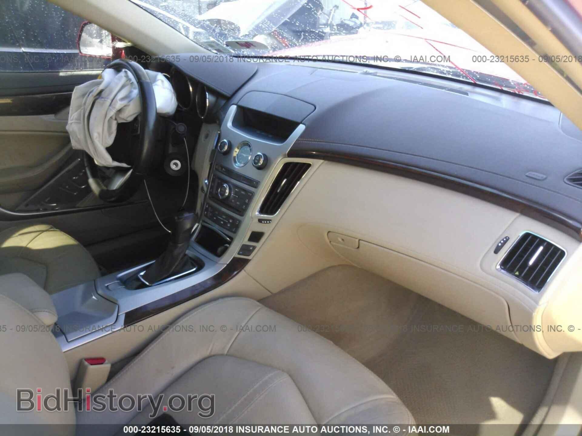2012 Cadillac Cts - VIN: 1G6DF5E57C0136683 - Фото 5