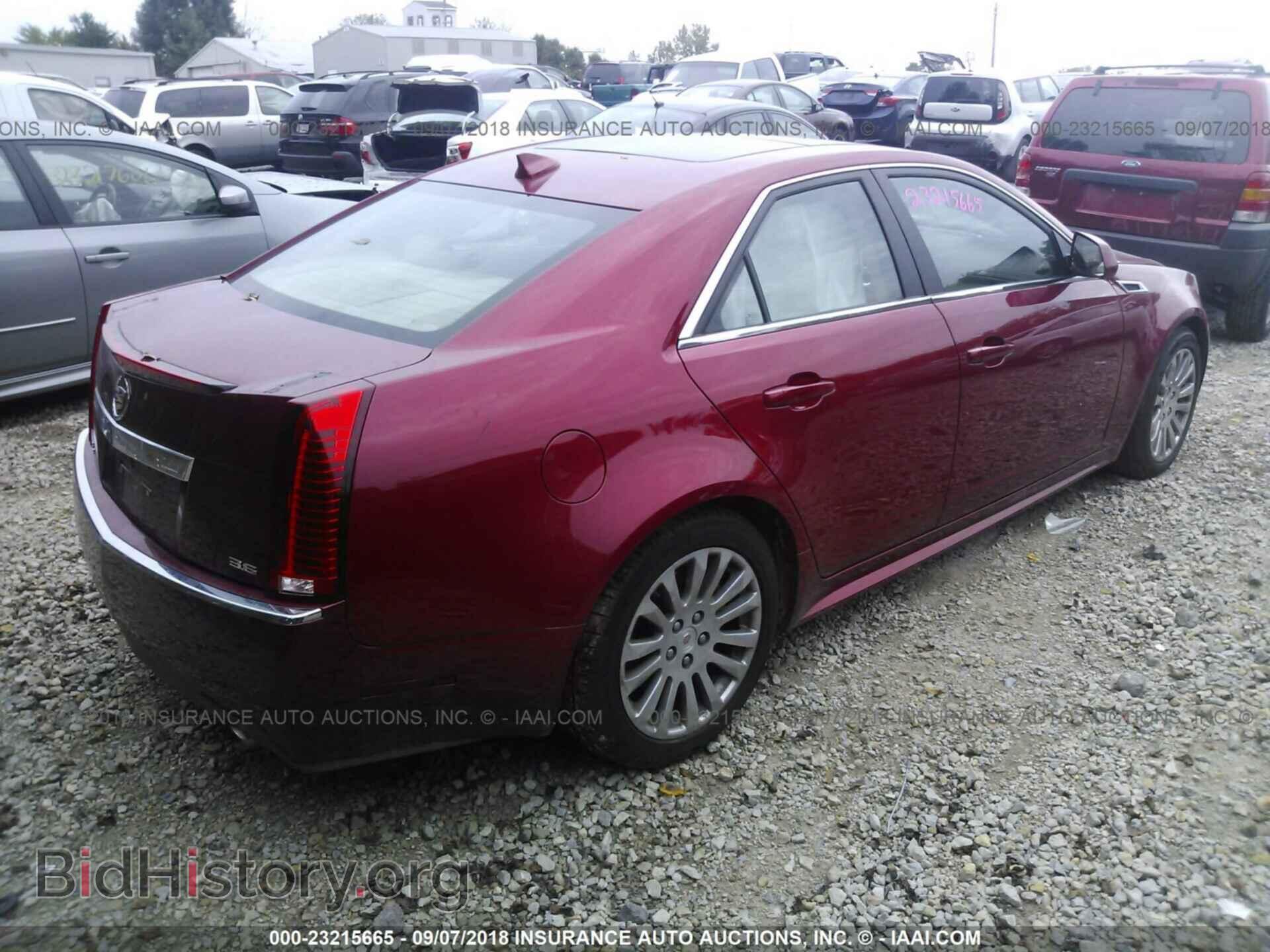 2012 Cadillac Cts - VIN: 1G6DS5E33C0120510 - Фото 4