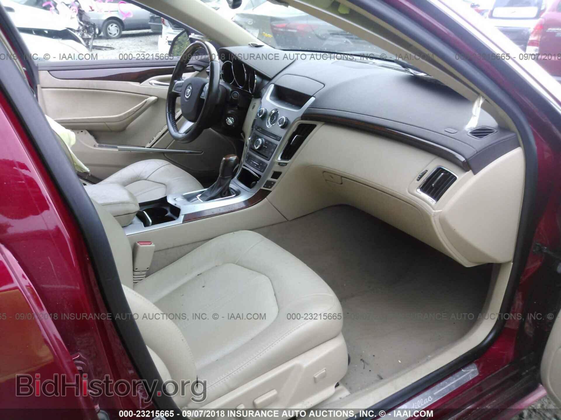 2012 Cadillac Cts - VIN: 1G6DS5E33C0120510 - Фото 5