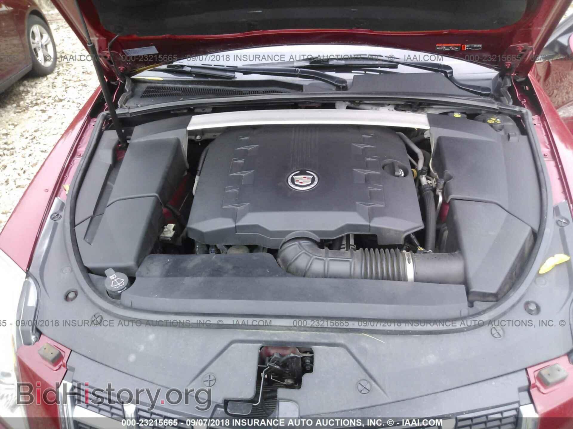 2012 Cadillac Cts - VIN: 1G6DS5E33C0120510 - Фото 10