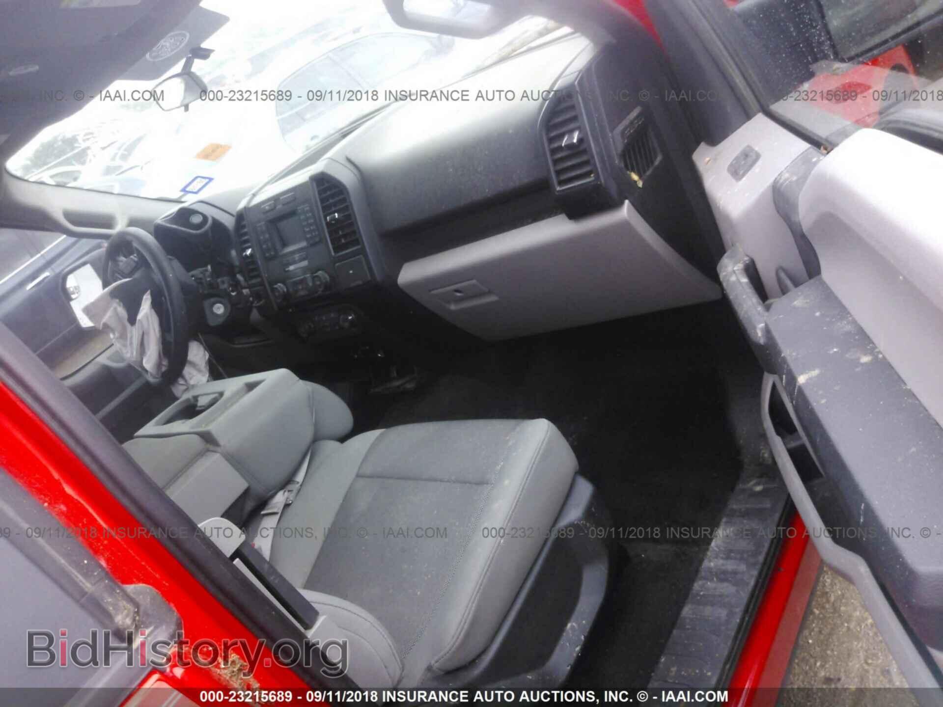 2015 Ford F150 - VIN: 1FTEX1C84FKF02578 - Фото 5