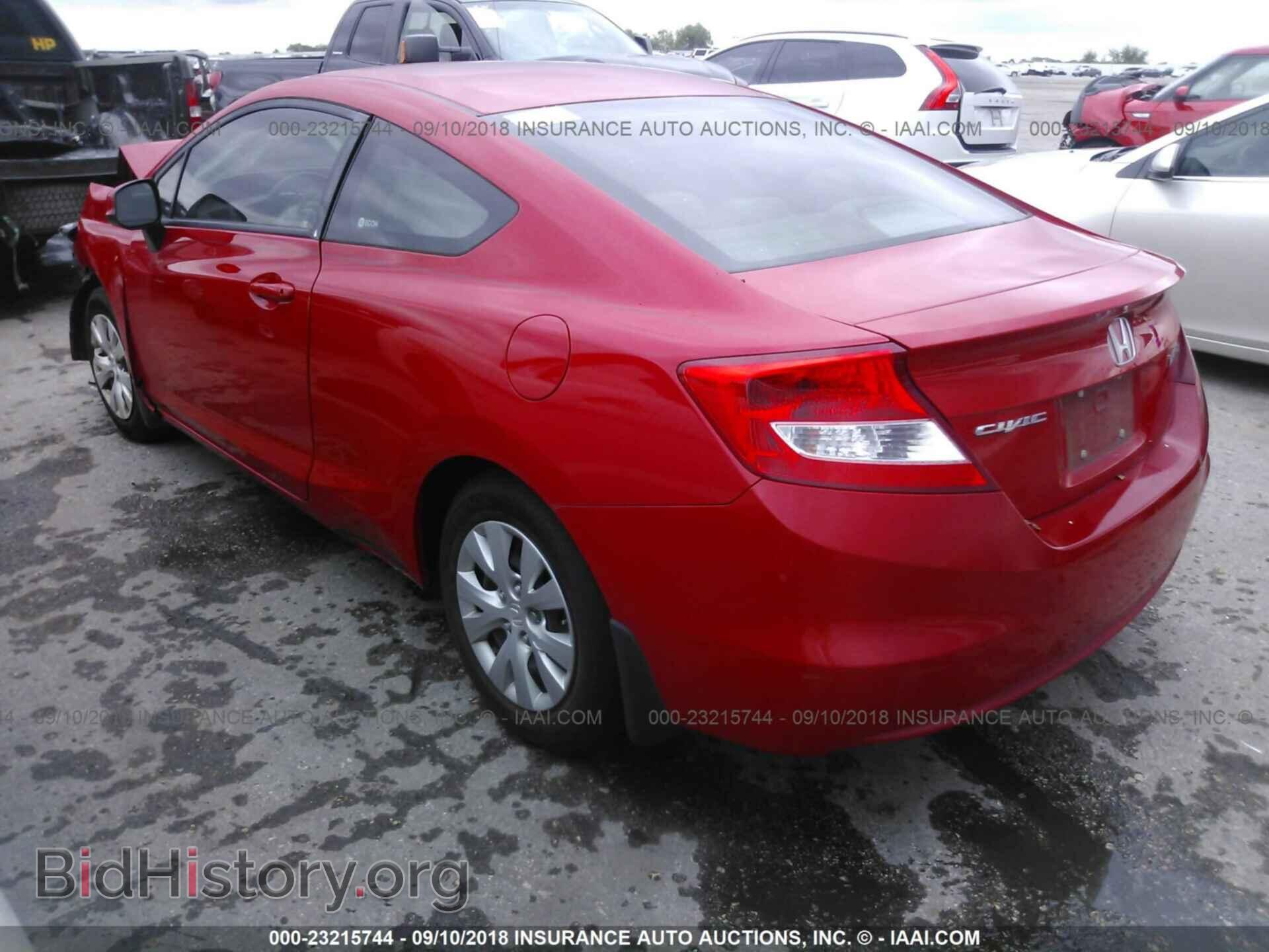 2012 Honda Civic - VIN: 2HGFG3B52CH512344 - Photo 3