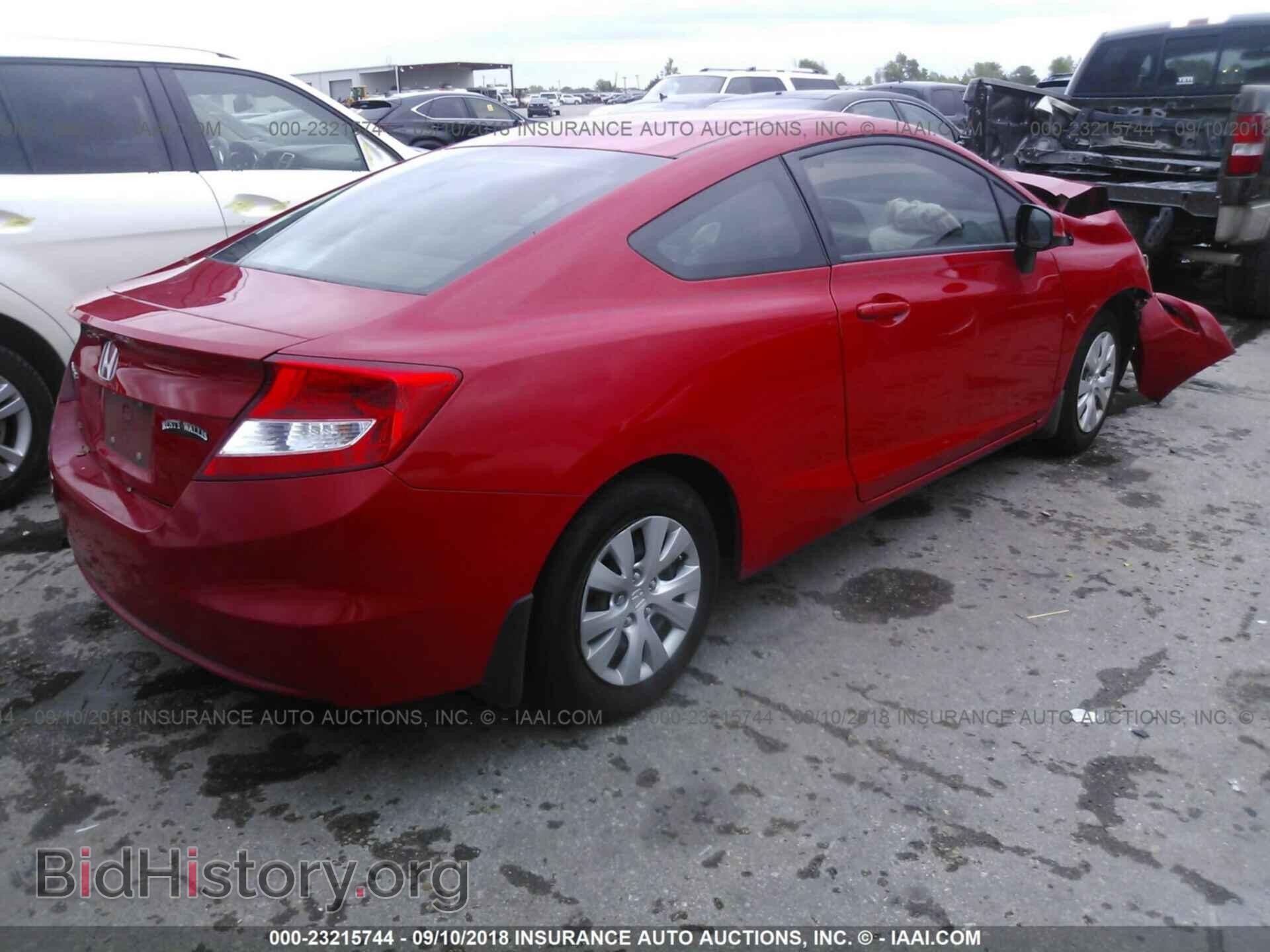 2012 Honda Civic - VIN: 2HGFG3B52CH512344 - Photo 4