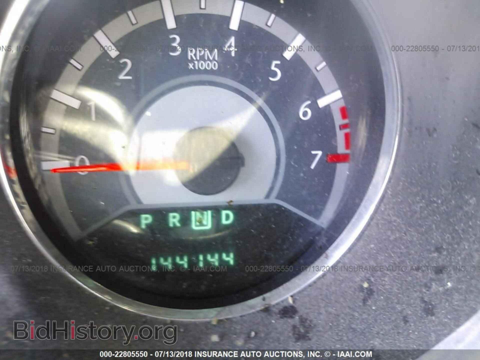 2012 CHRYSLER 200 - VIN: 1C3CCBBB5CN200981 - Photo 7