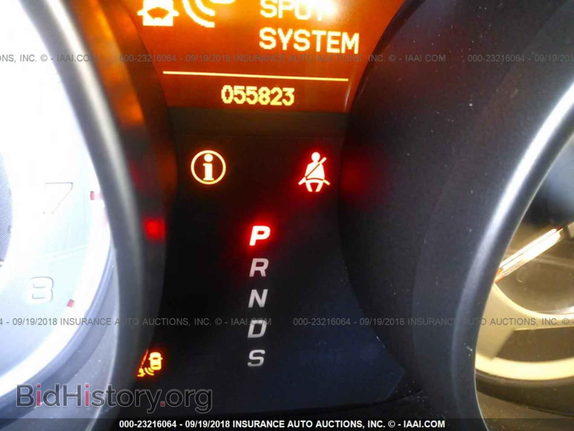 2012 ACURA MDX - VIN: 2HNYD2H65CH528414 - Фото 7