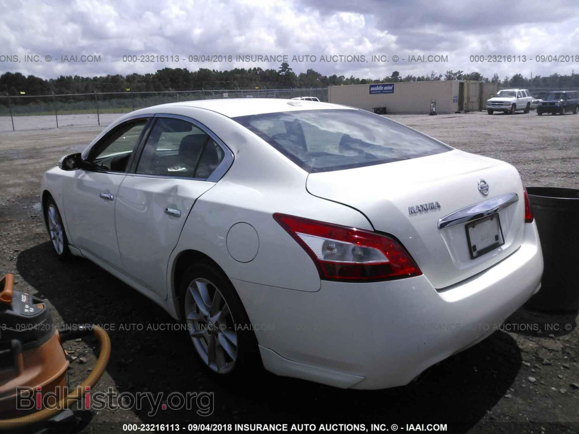 2011 Nissan Maxima - VIN: 1N4AA5AP6BC804322 - Фото 3