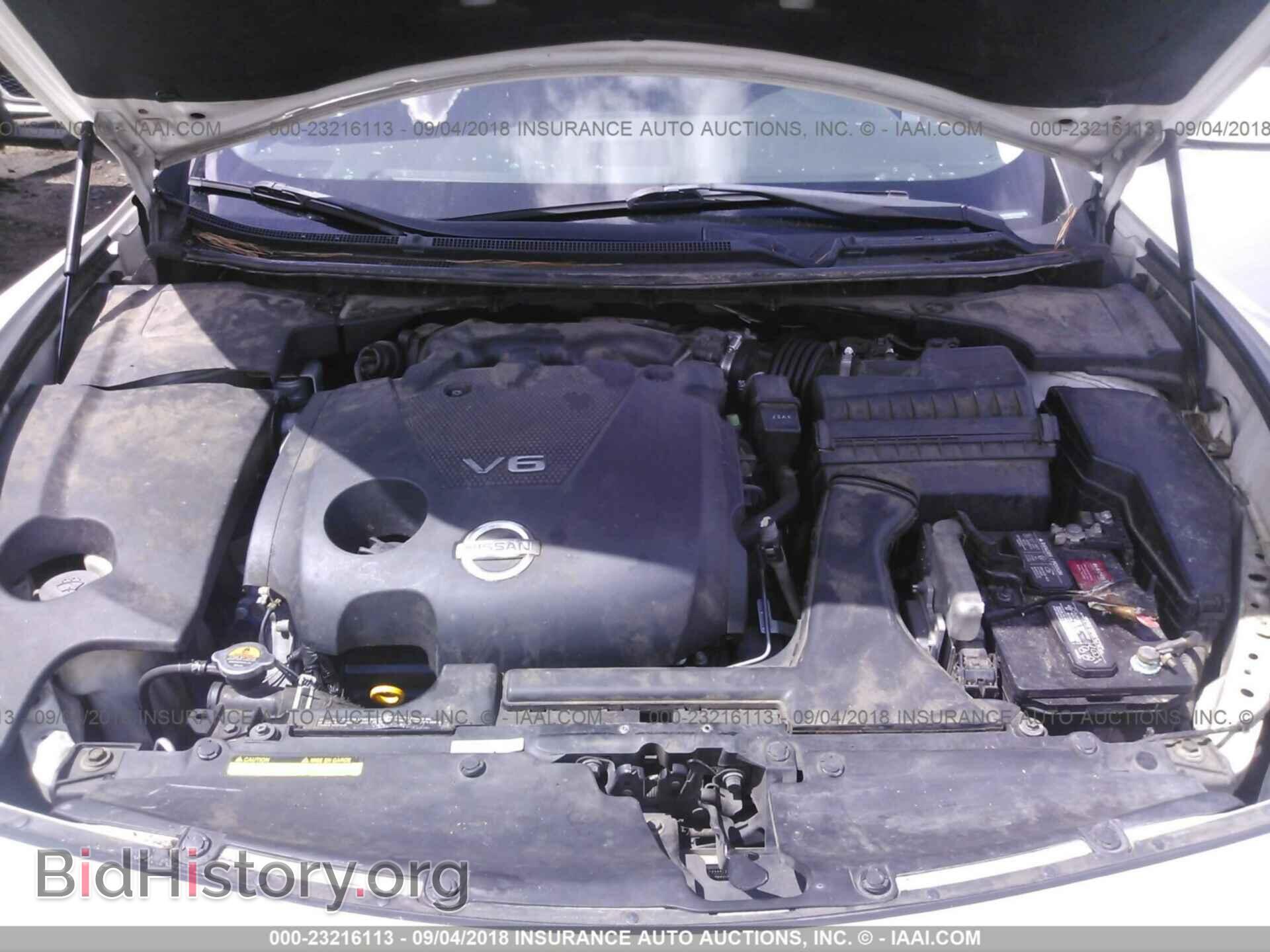 2011 Nissan Maxima - VIN: 1N4AA5AP6BC804322 - Фото 10