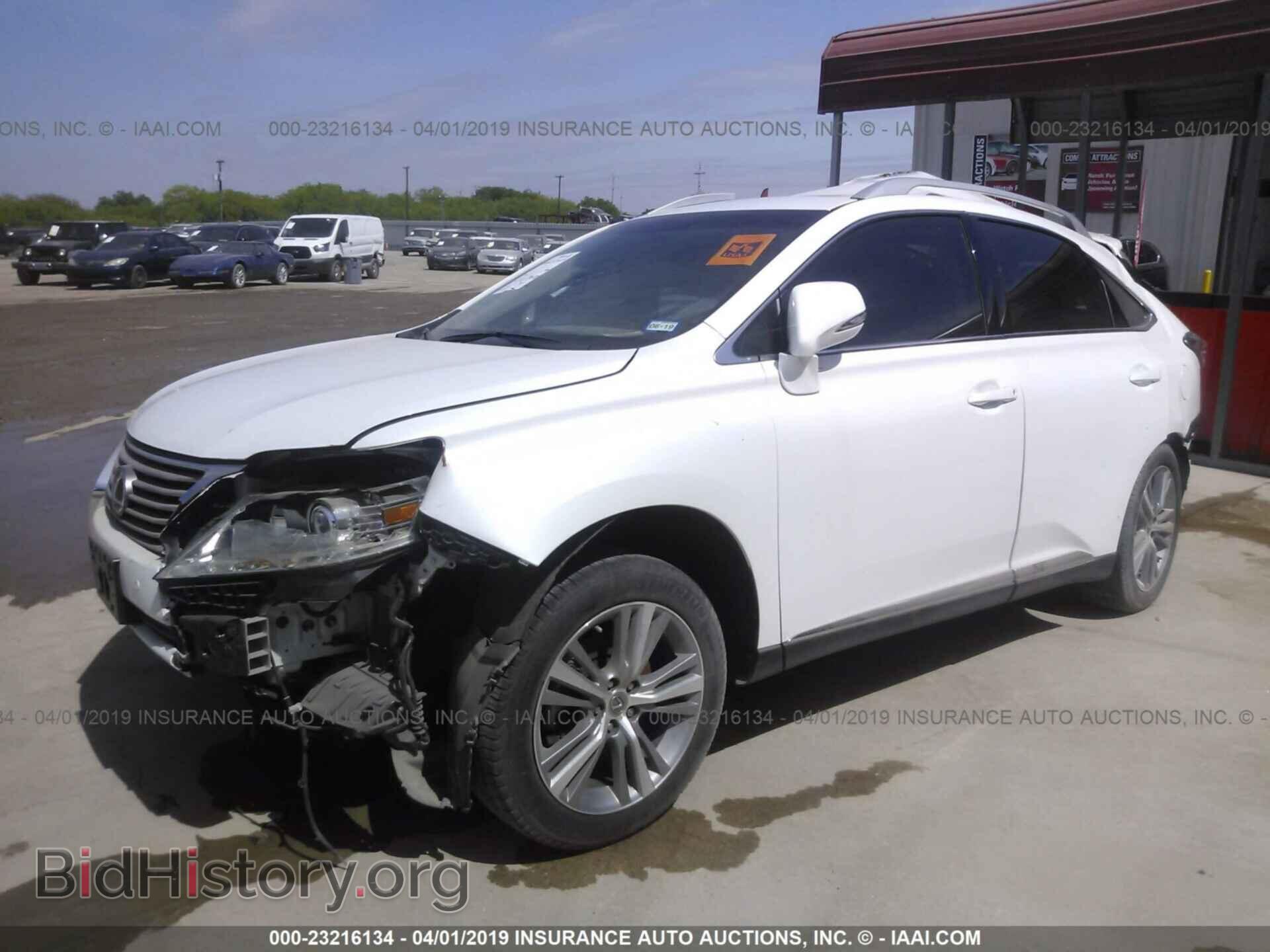 2015 Lexus RX - VIN: 2T2ZK1BA1FC156331 - Фото 2