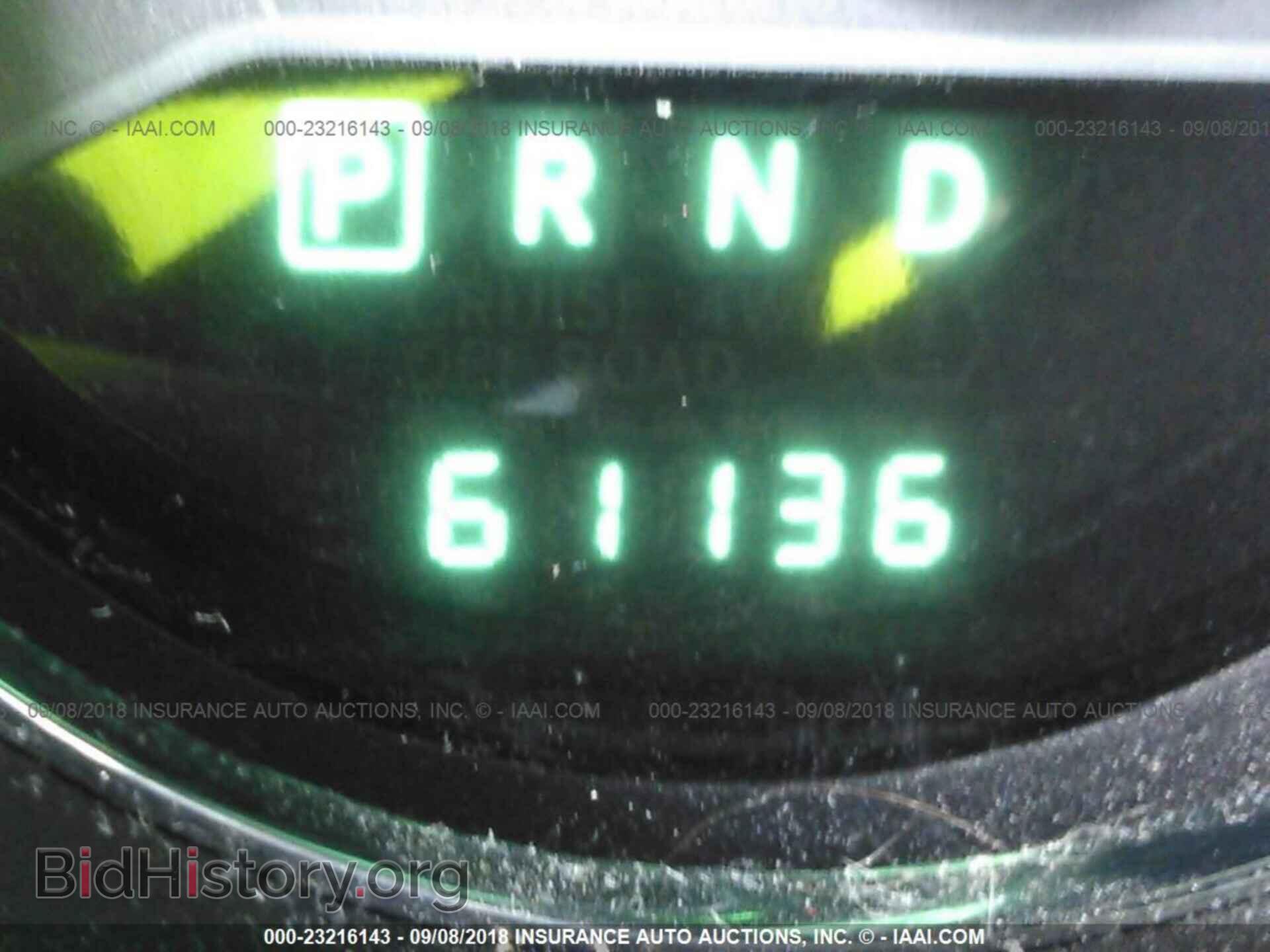 2014 DODGE AVENGER - VIN: 1C3CDZAB4EN234744 - Photo 7
