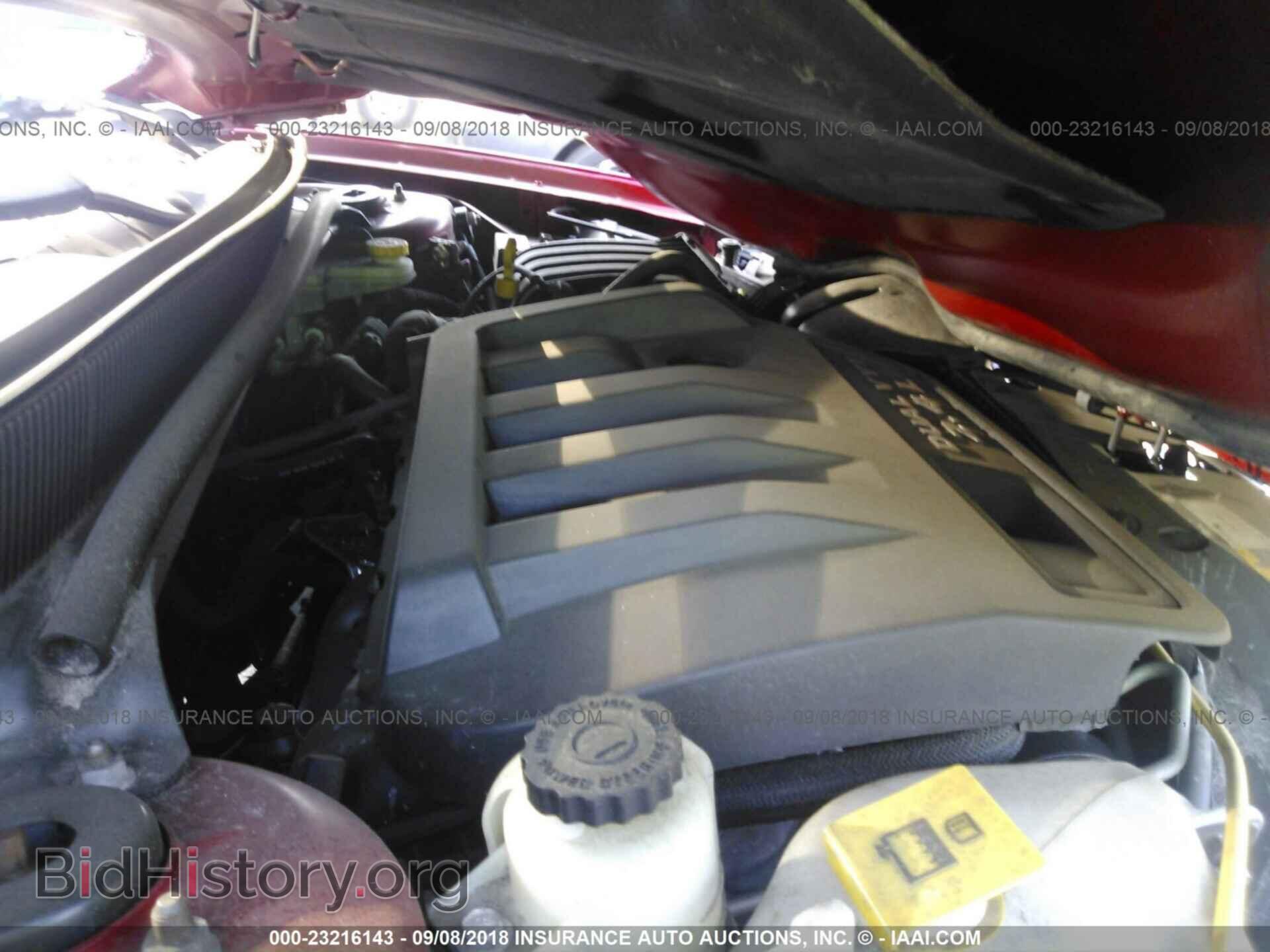 2014 DODGE AVENGER - VIN: 1C3CDZAB4EN234744 - Photo 10