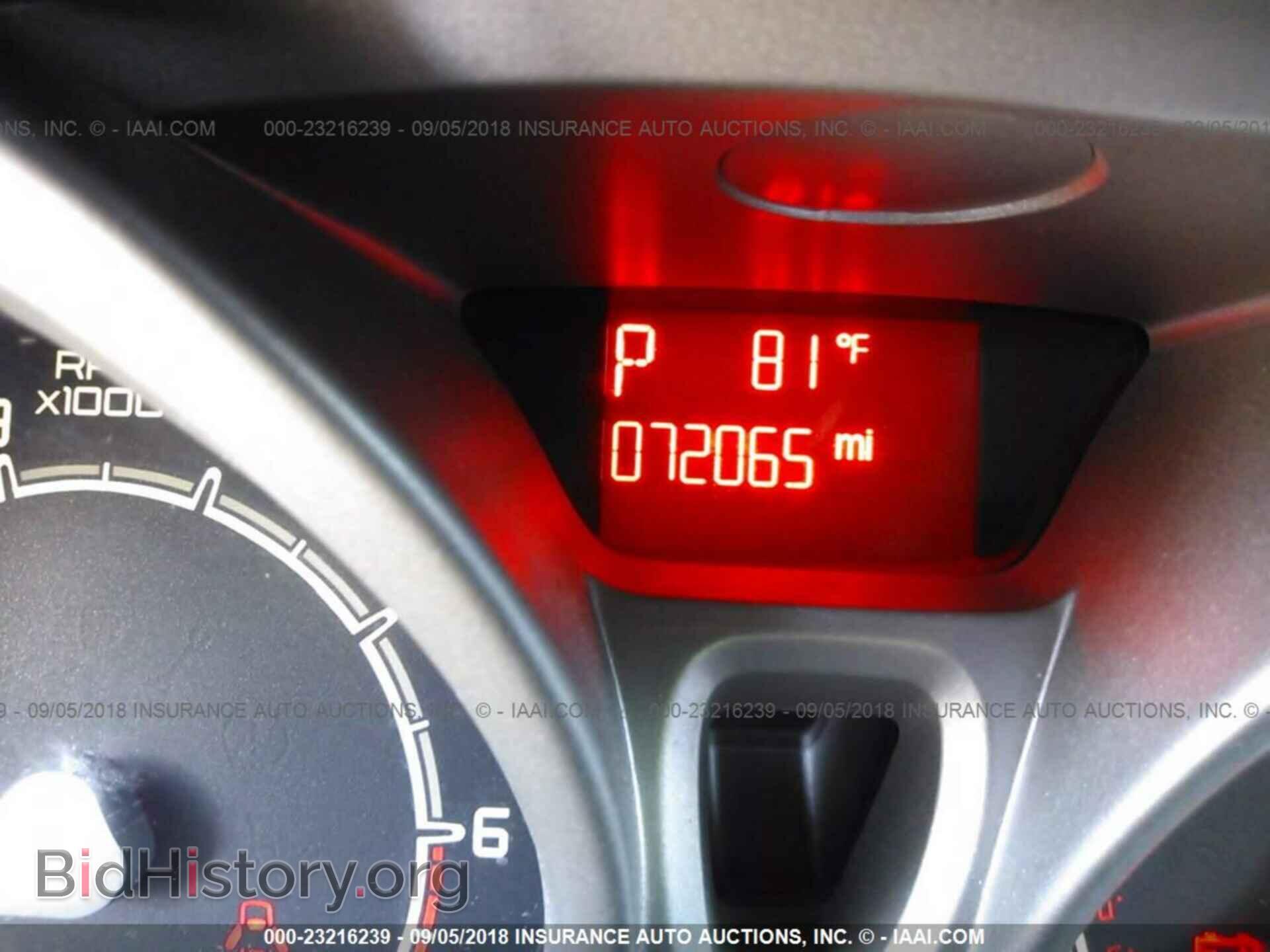 2011 Ford Fiesta - VIN: 3FADP4EJ4BM104020 - Фото 7