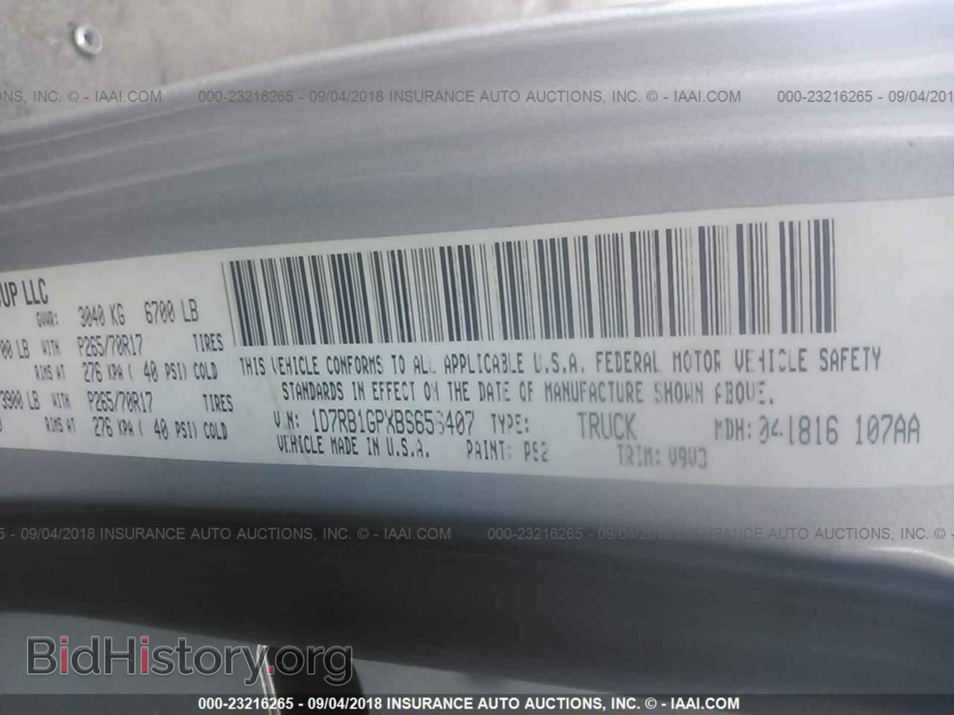 2011 Dodge Ram 1500 - VIN: 1D7RB1GPXBS656407 - Фото 9