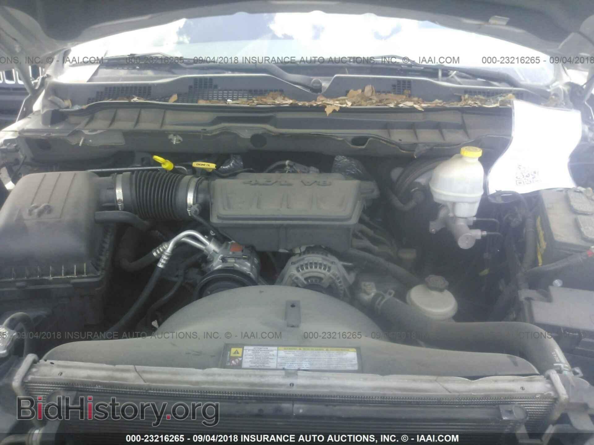 2011 Dodge Ram 1500 - VIN: 1D7RB1GPXBS656407 - Фото 10