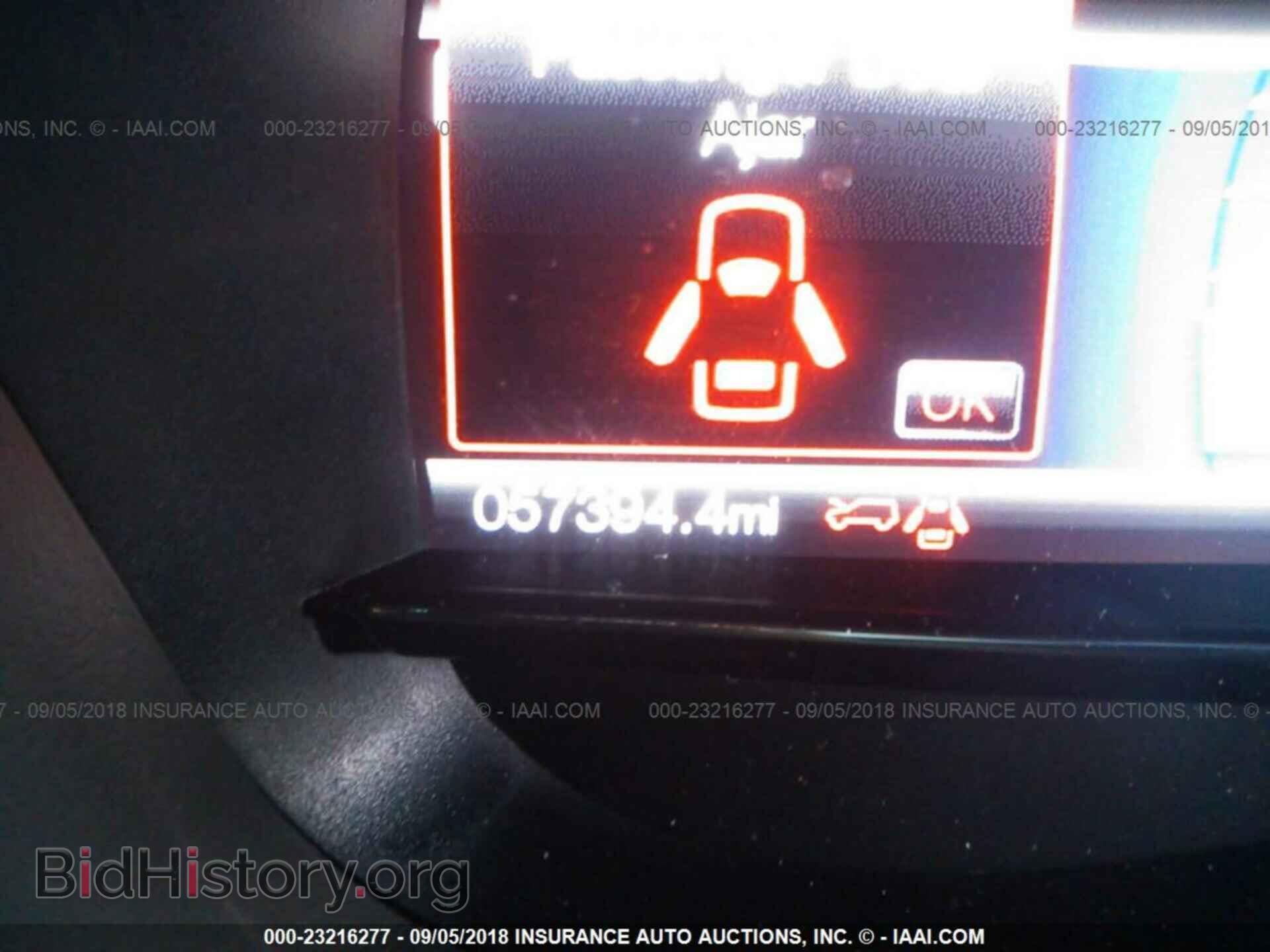2017 Ford Explorer - VIN: 1FM5K7D88HGA20374 - Фото 7