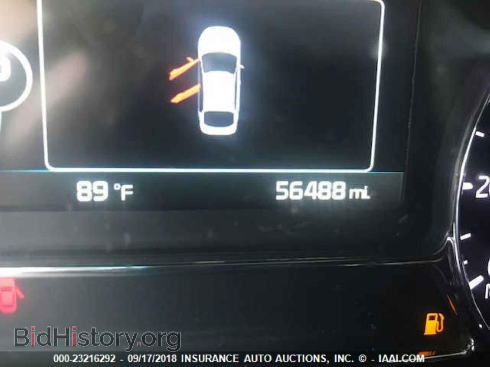 2014 Kia Optima - VIN: KNAGN4AD3E5066252 - Photo 7