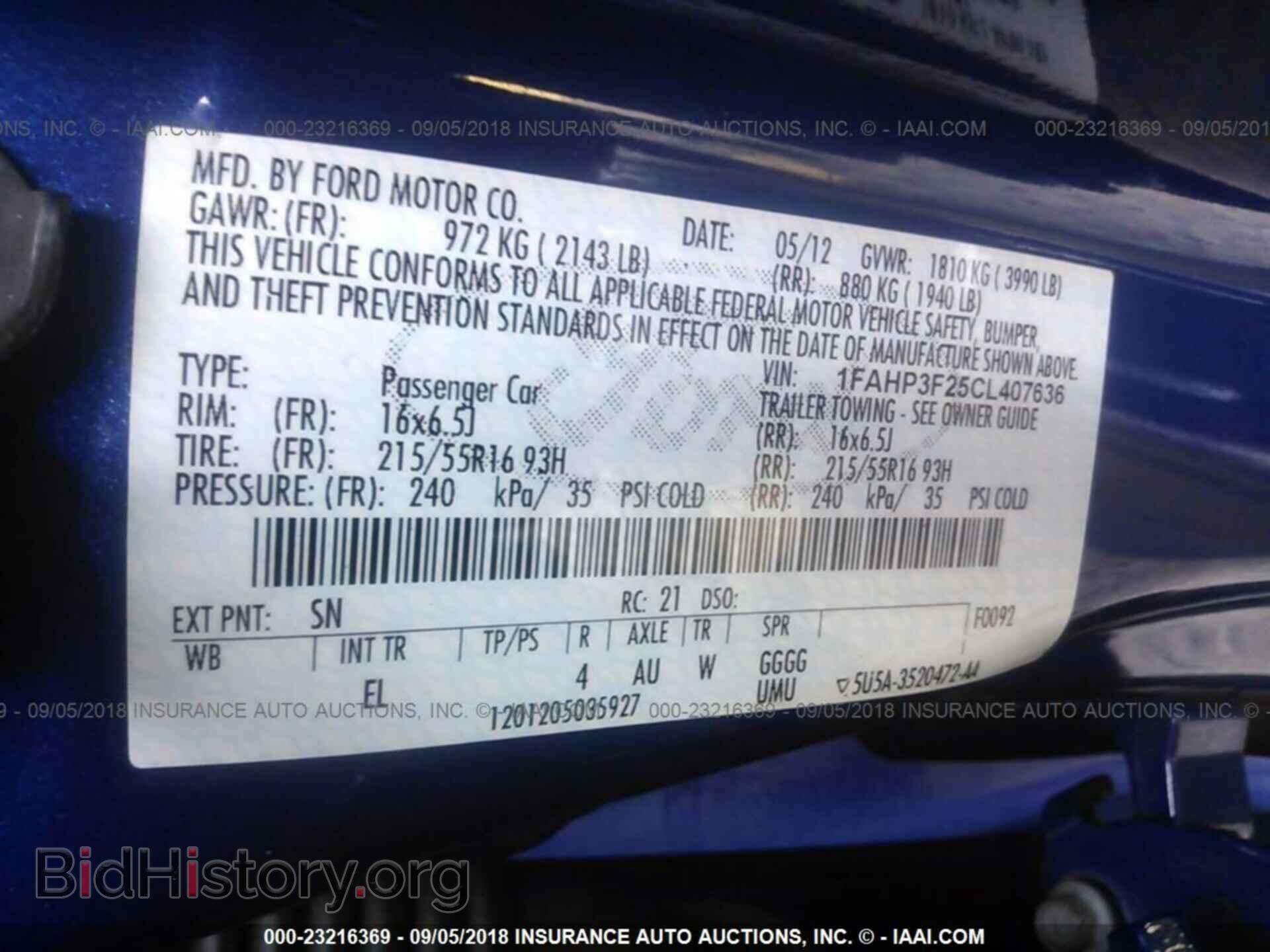 2012 Ford Focus - VIN: 1FAHP3F25CL407636 - Photo 9
