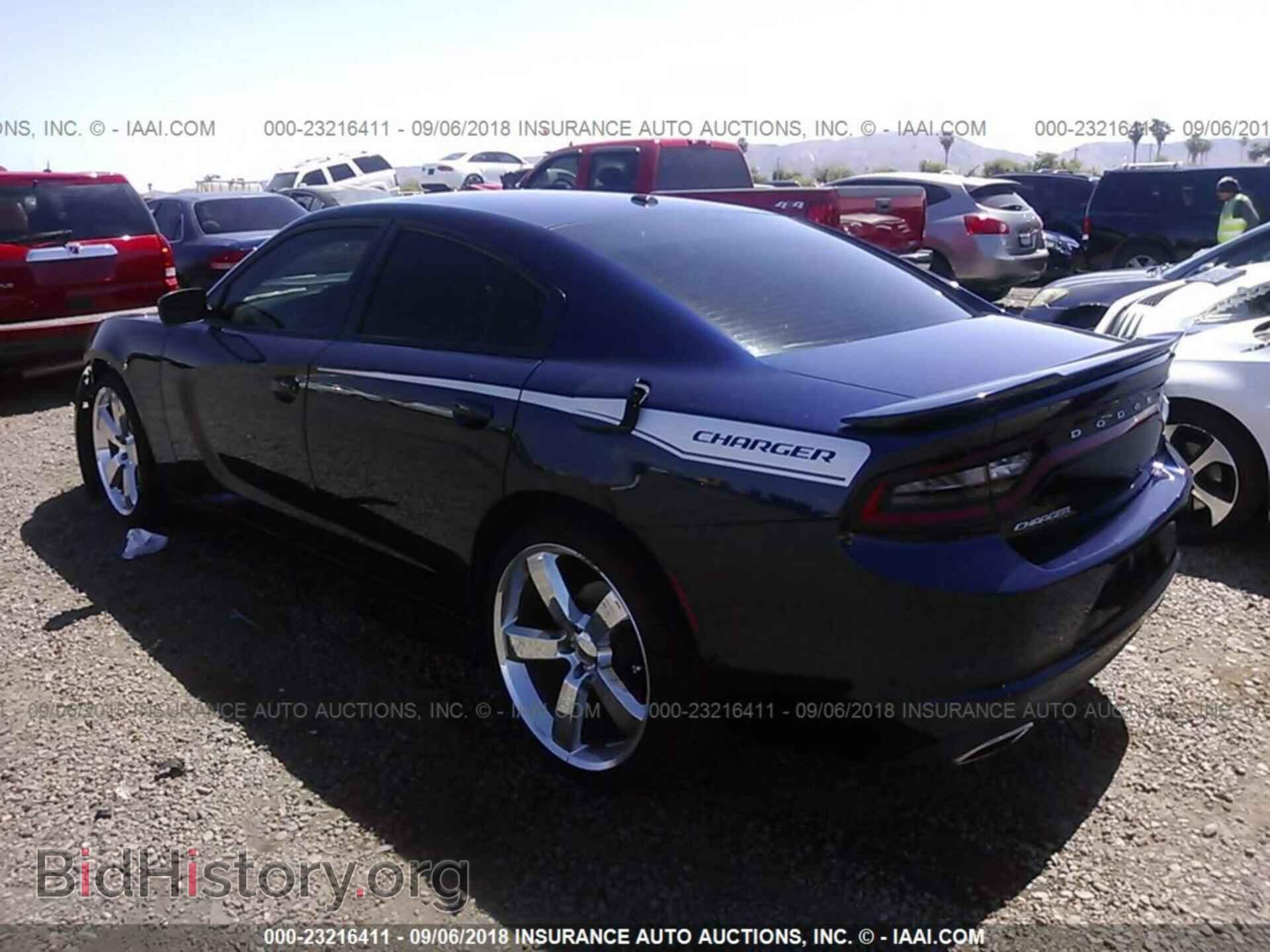 2015 Dodge Charger - VIN: 2C3CDXBG0FH767876 - Фото 3
